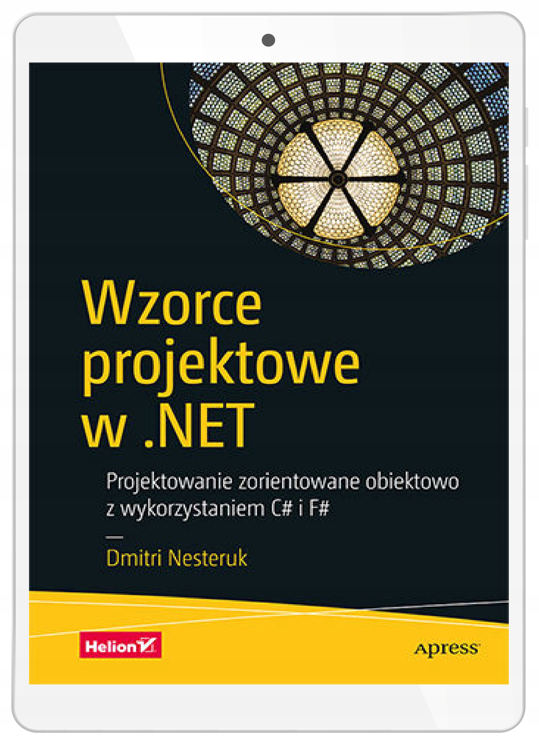 Шаблоны проектирования в. NET. дизайн