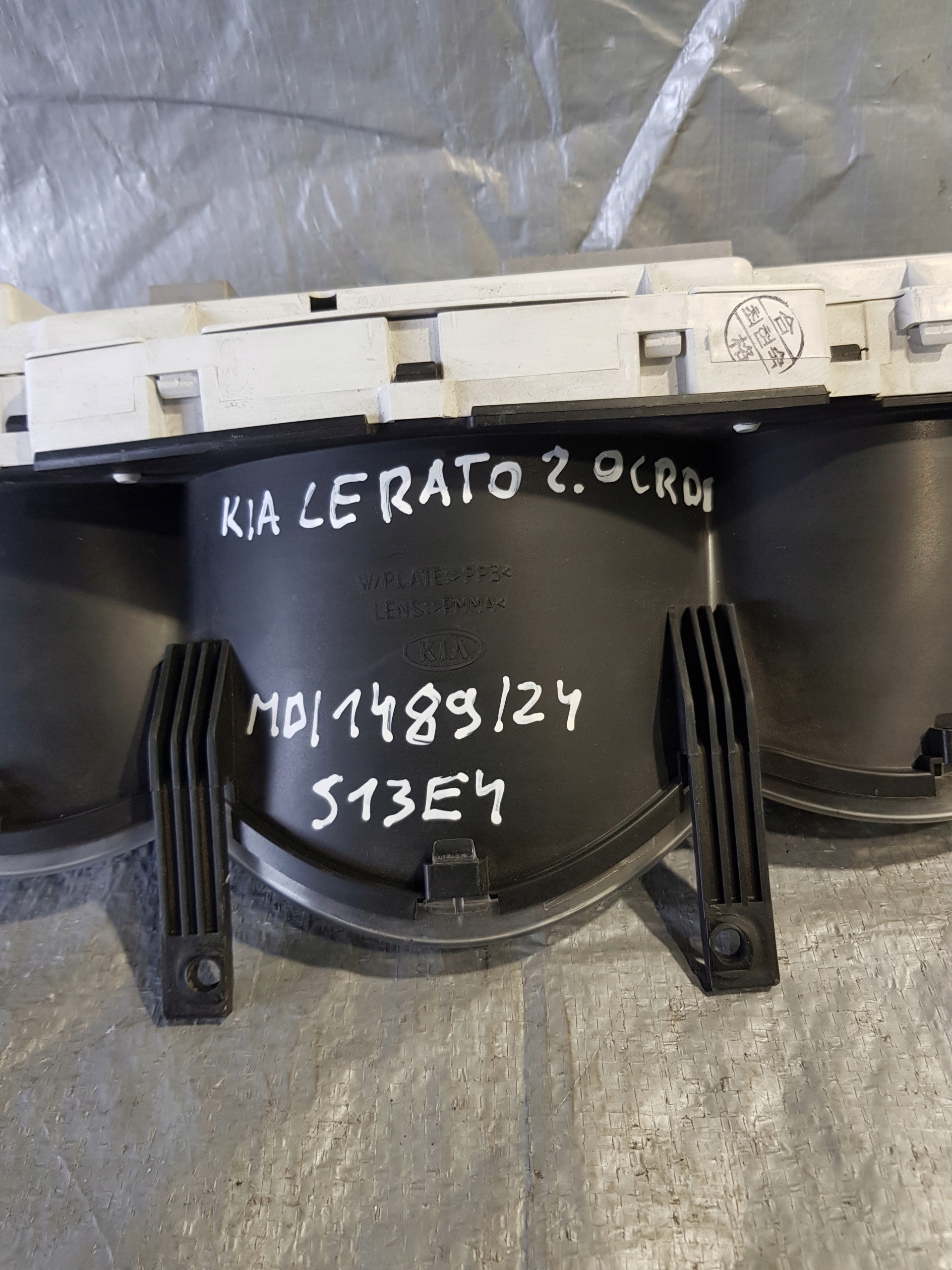 KIA CERATO 2.0 CRDI dials clock 94003-2F340