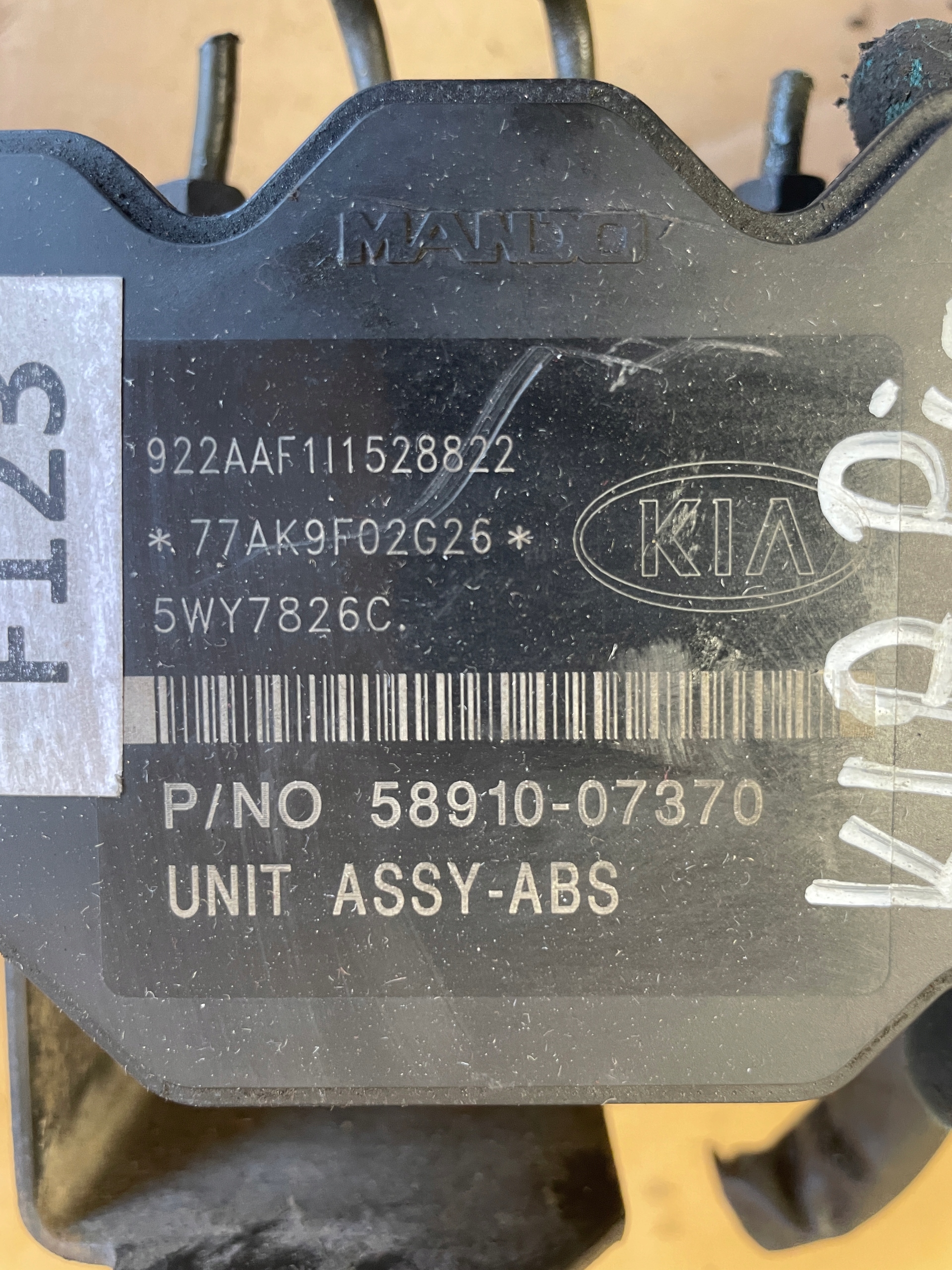kia PICANTO I РЕСТАЙЛИНГ 1.0 насос ABS 5891007370