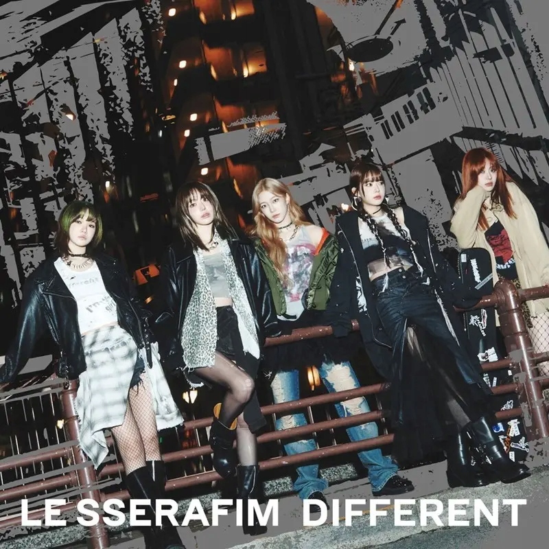LE SSERAFIM DIFFERENT WSJ 2回目 LD コンプリート Album Le Sserafim Different - Niska cena na Allegro