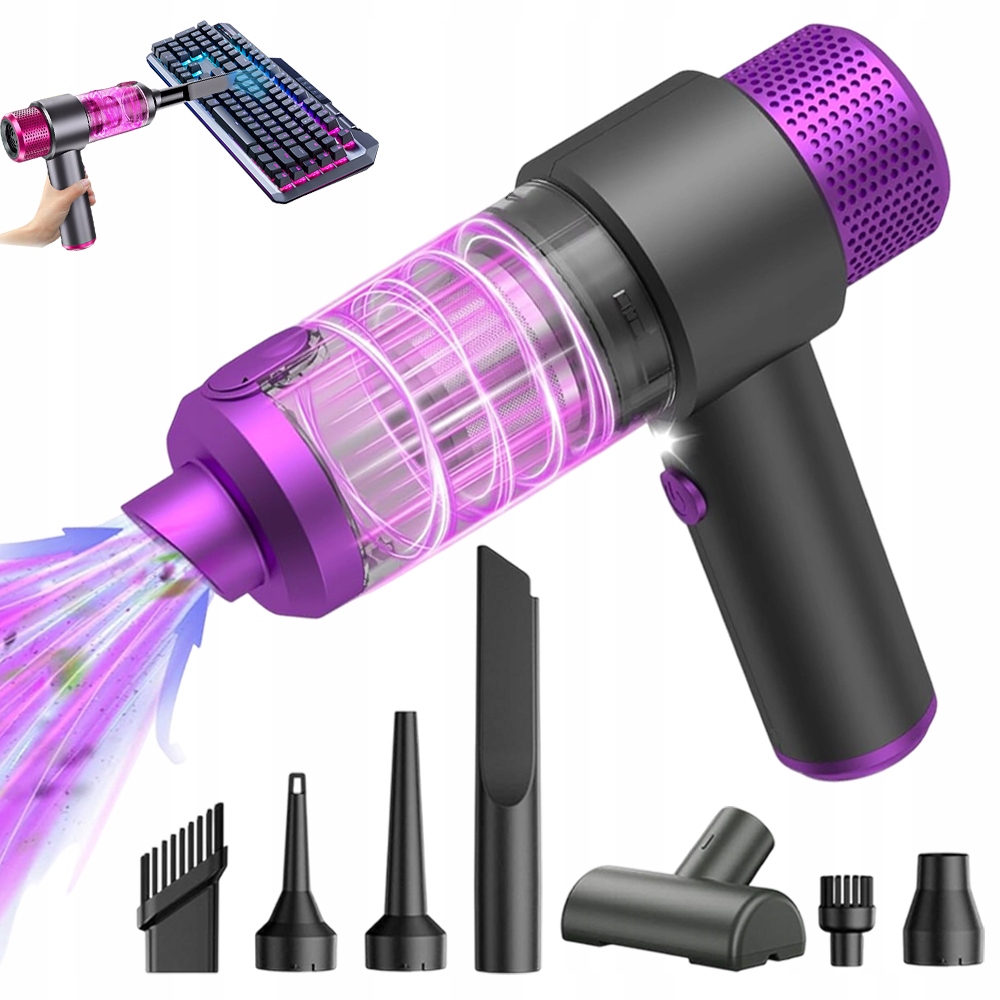 MOCNA ELEKTRYCZNA DMUCHAWA SPRĘŻONE POWIETRZE KOMPRESOR ODPYLACZ POWIETRZA