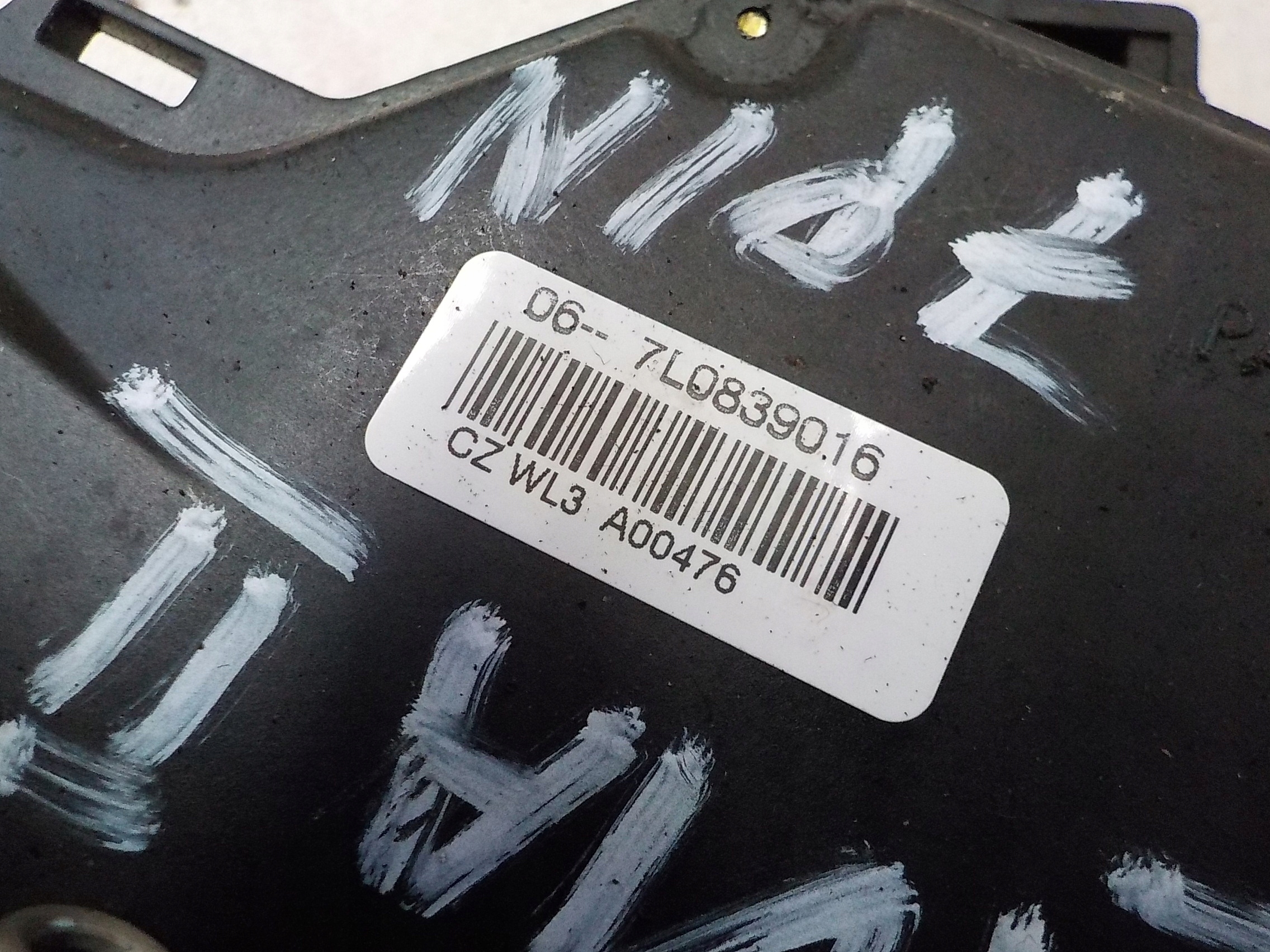 lock right rear part skoda octavia II 7L0839016