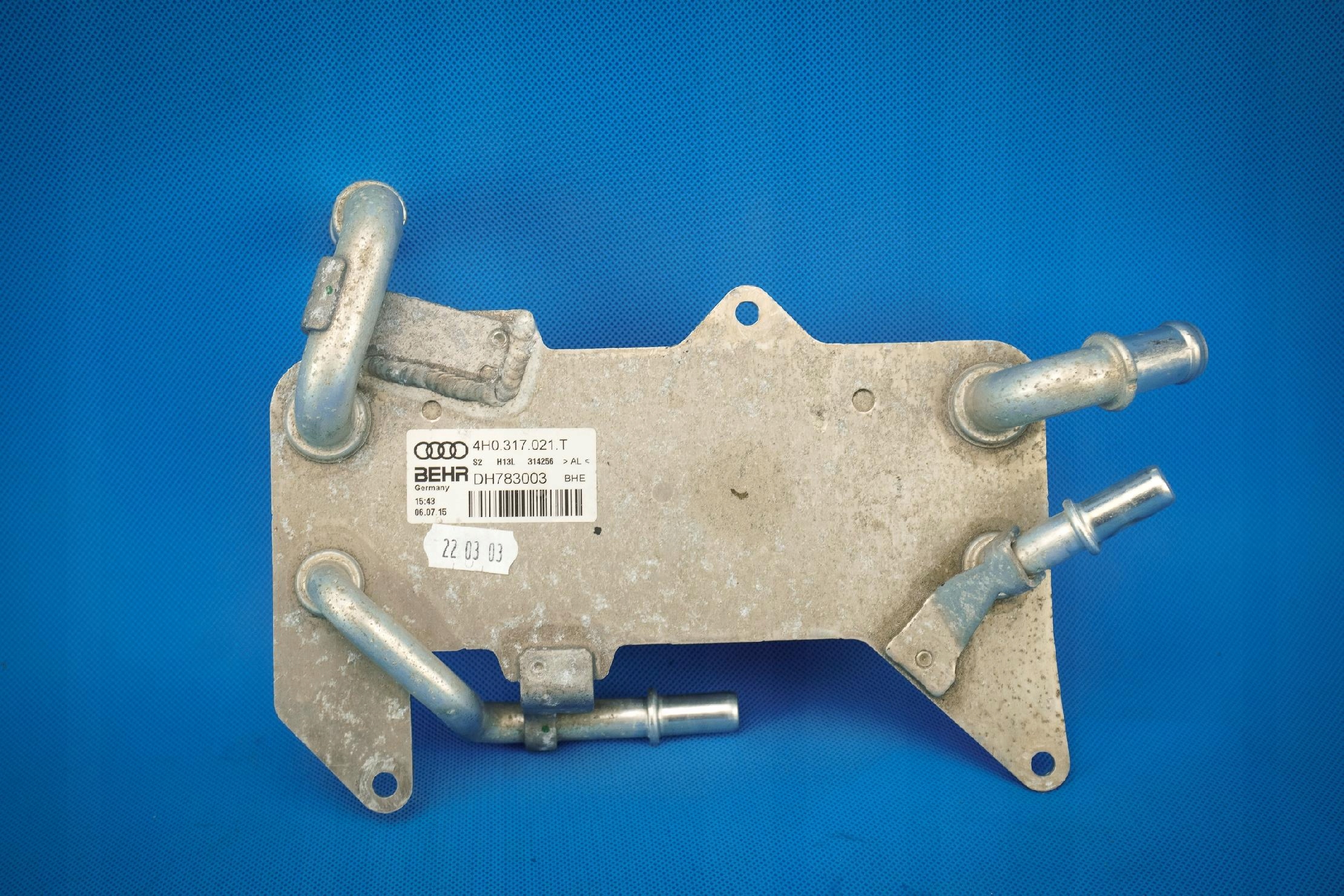 oil cooler gearboxes Audi A6 A7 A8 4H0317021T