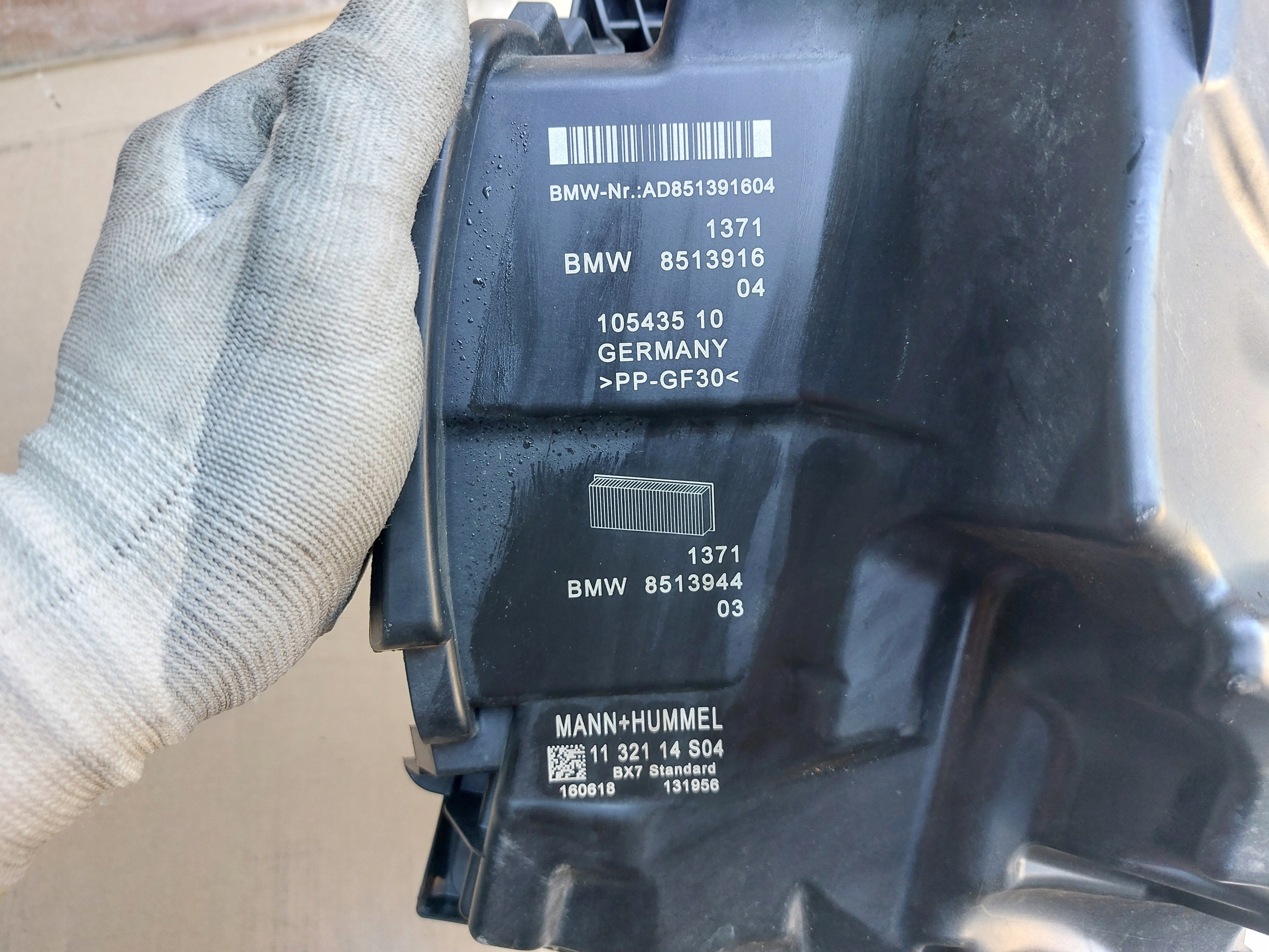 Gehäuse filter luft 8513916 BMW X1 F48
