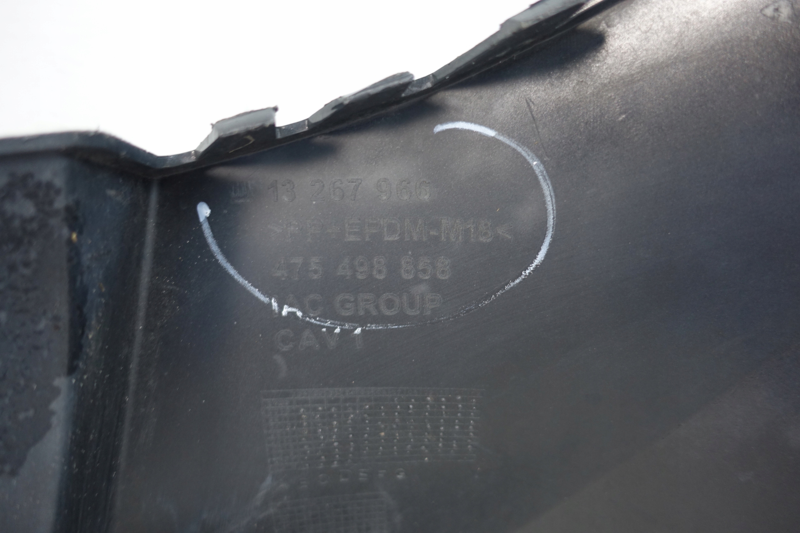 OPEL MERIVA B ii 2010- bumper rear part rear 13267966