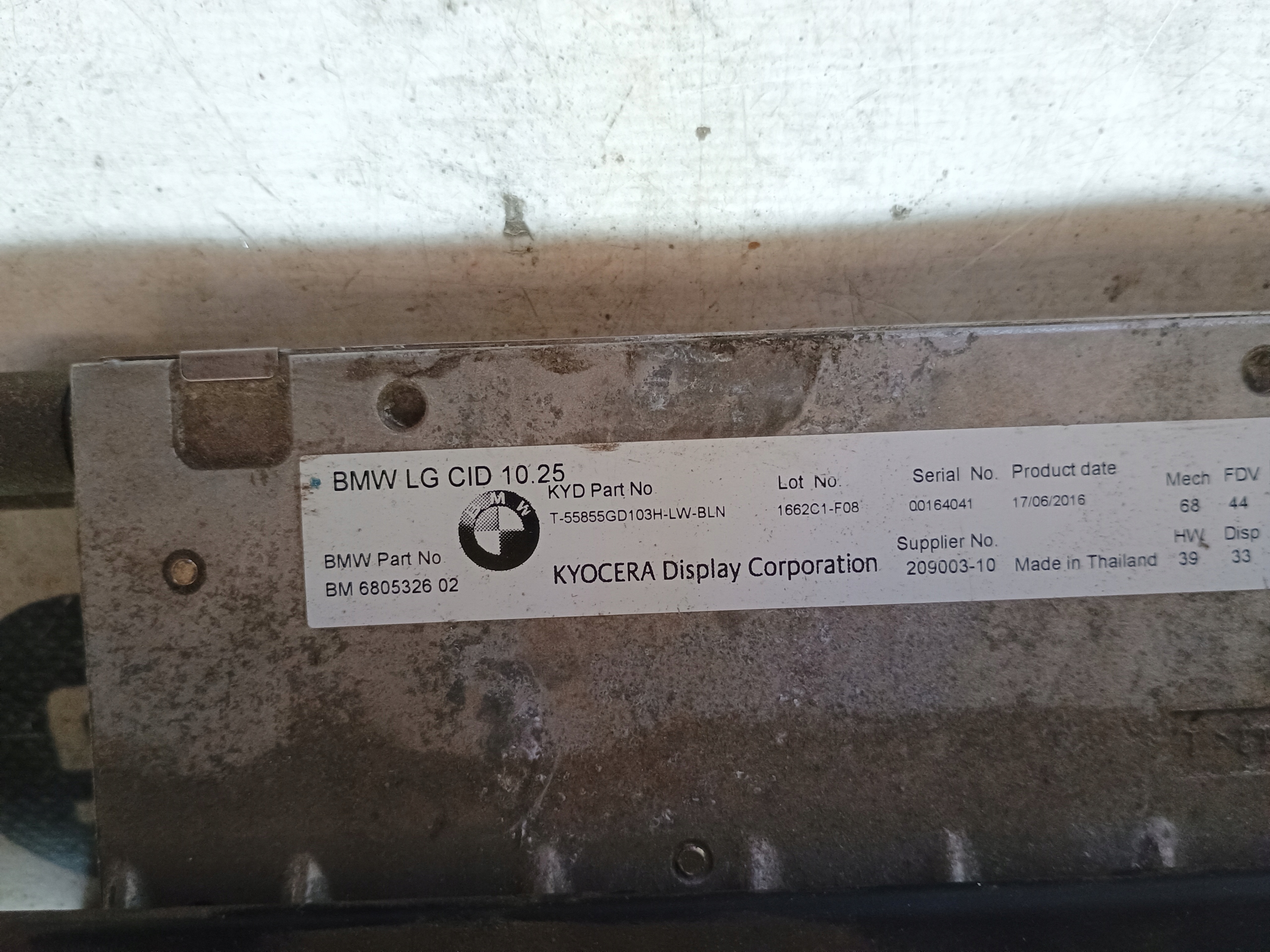 BMW 7 G11 G12 дисплей панель управления NAVI экран оригинал