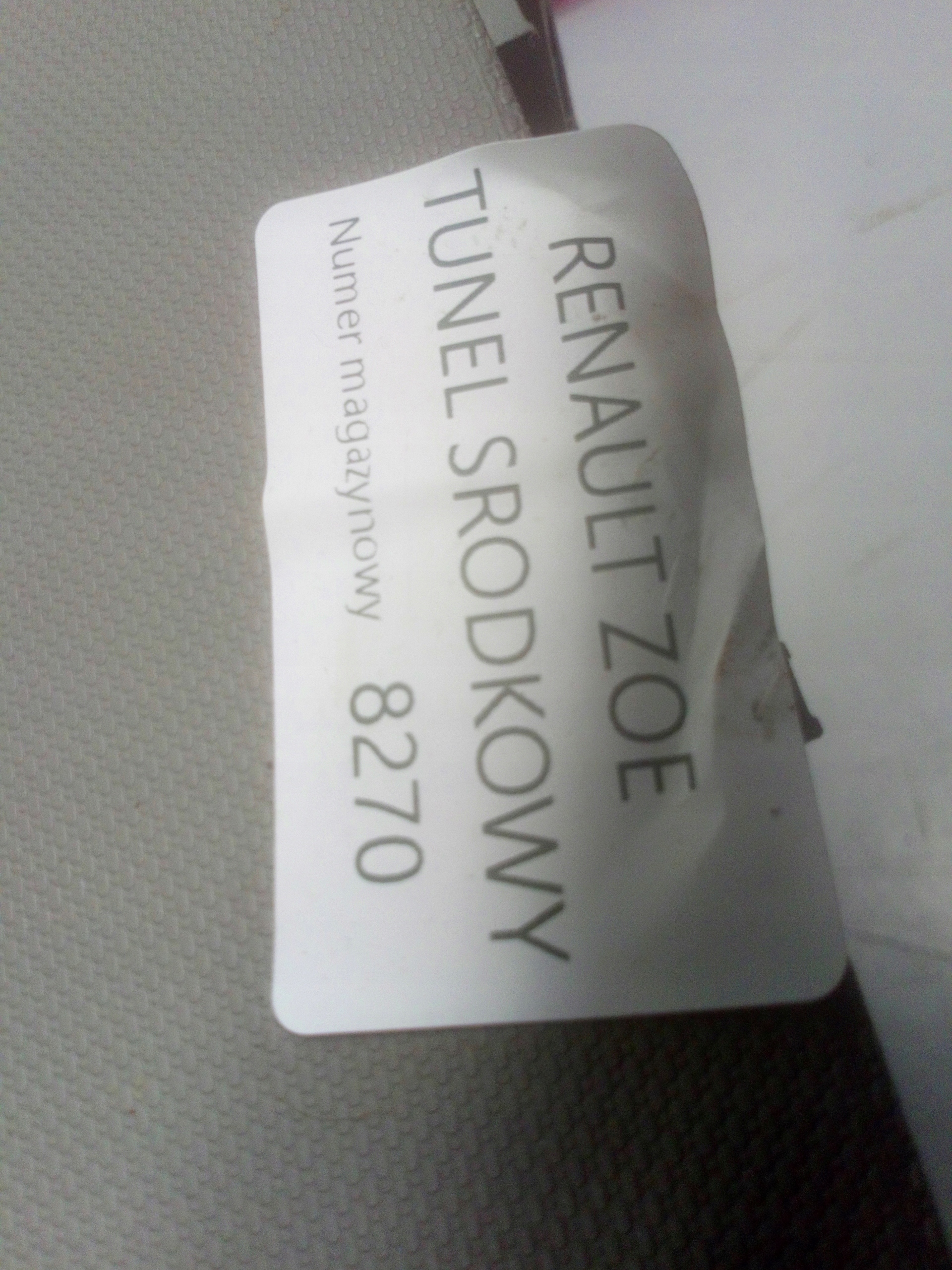 renault ZOE тунель середина