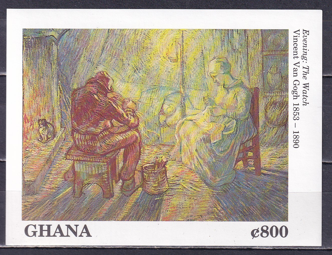 Ghana, Blok 177, 1991r., stan **, A3913