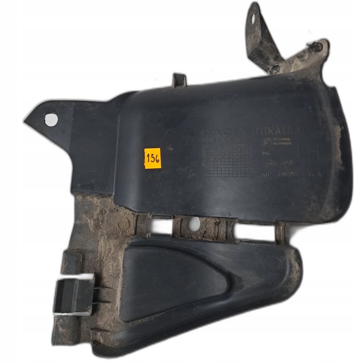 motor cover lower left Dacia Sandero Logan and