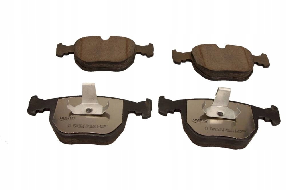 Тормозные колодки QUARO QP6495C