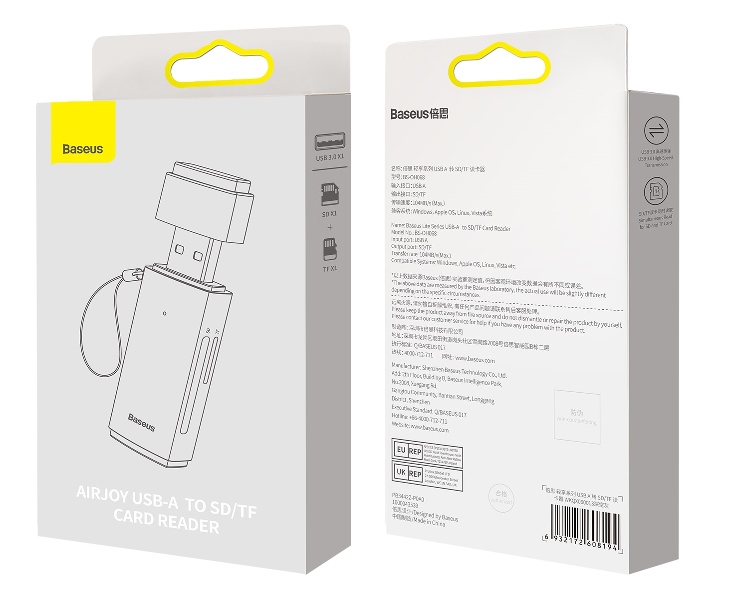 ADAPTER CZYTNIK KART PAMIĘCI BASEUS MICRO SD MICROSD TF USB 3.0 USB-A 2TB Stan opakowania oryginalne