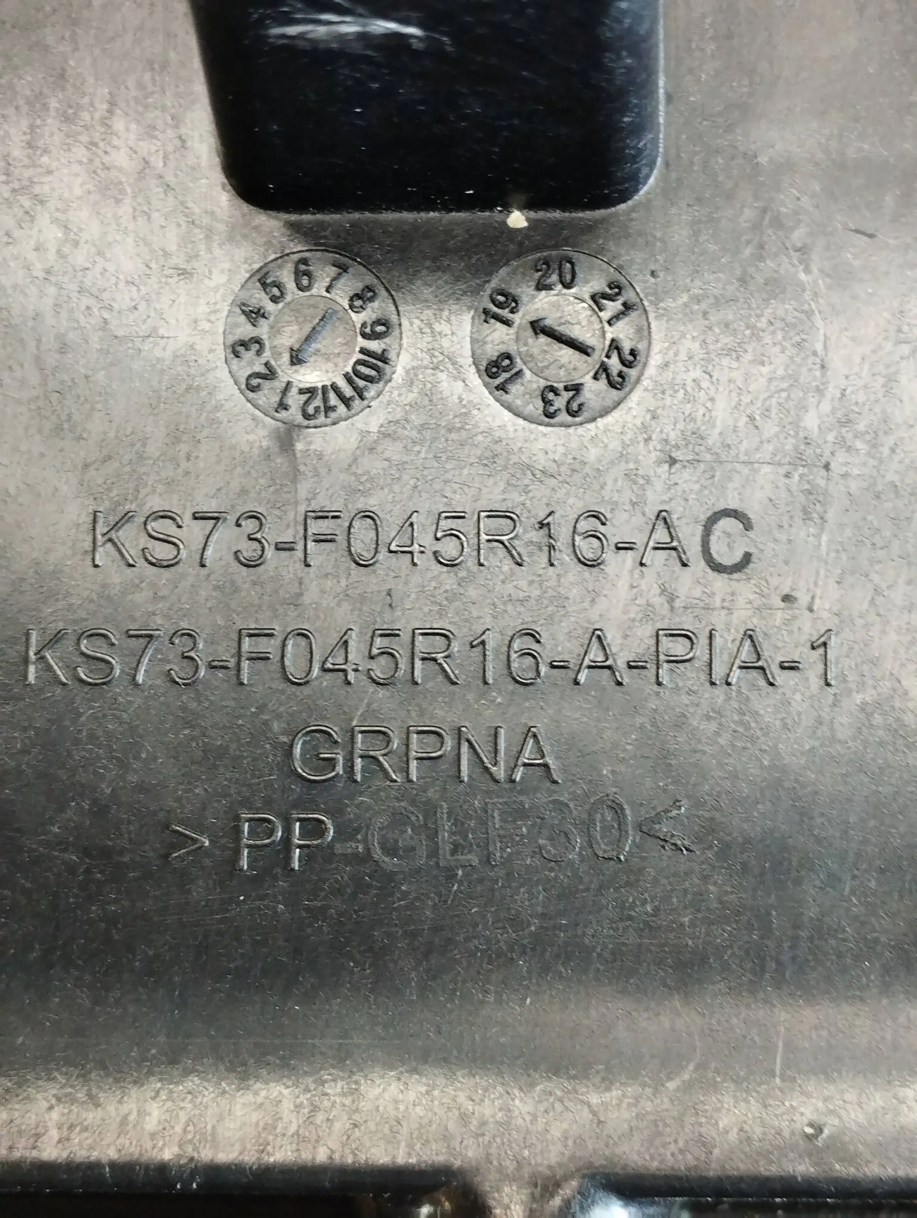 Ford Mondeo MK5 Porte Support plaque KS73F045R16AC