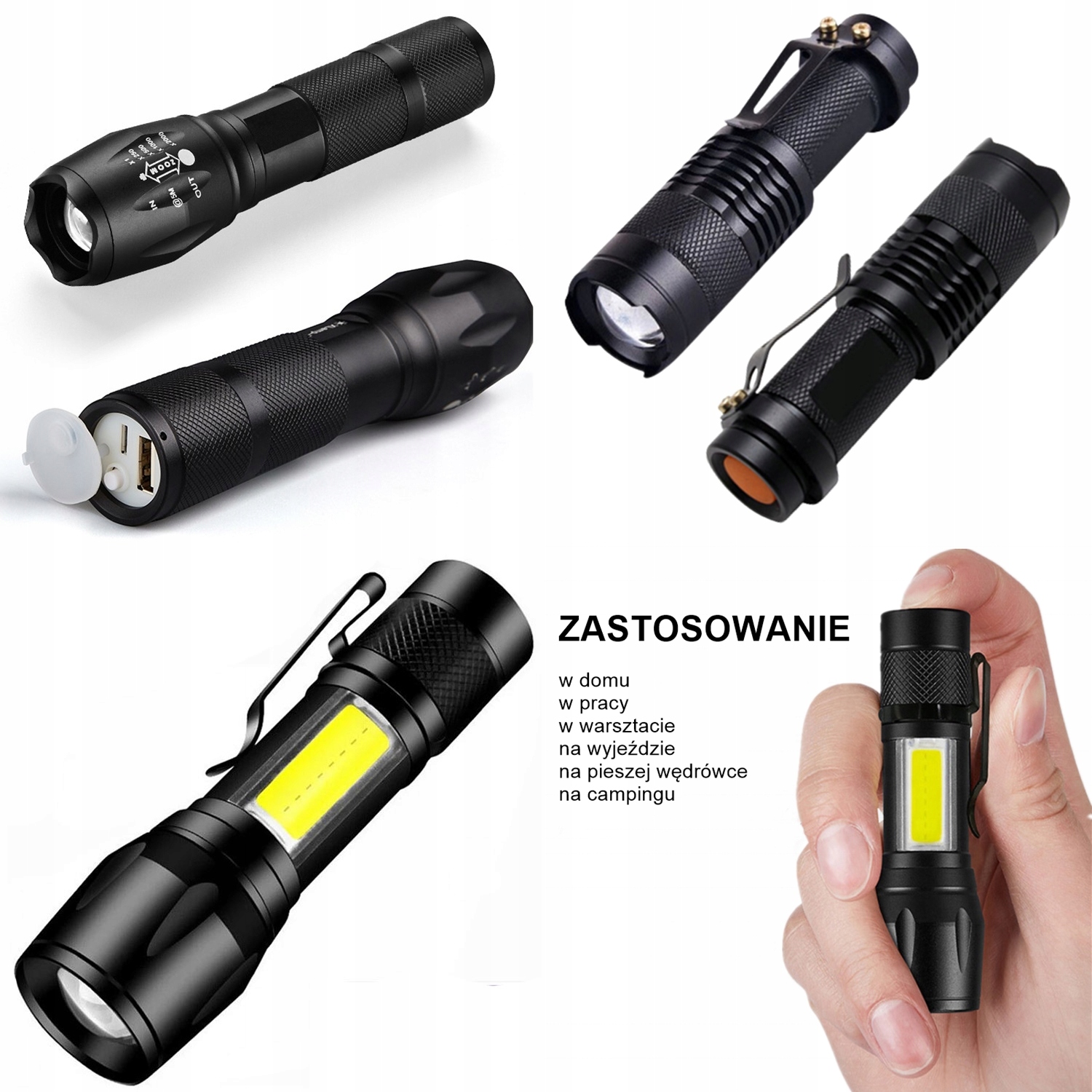 Факел комплект X3 военная светодиодная батарея хит