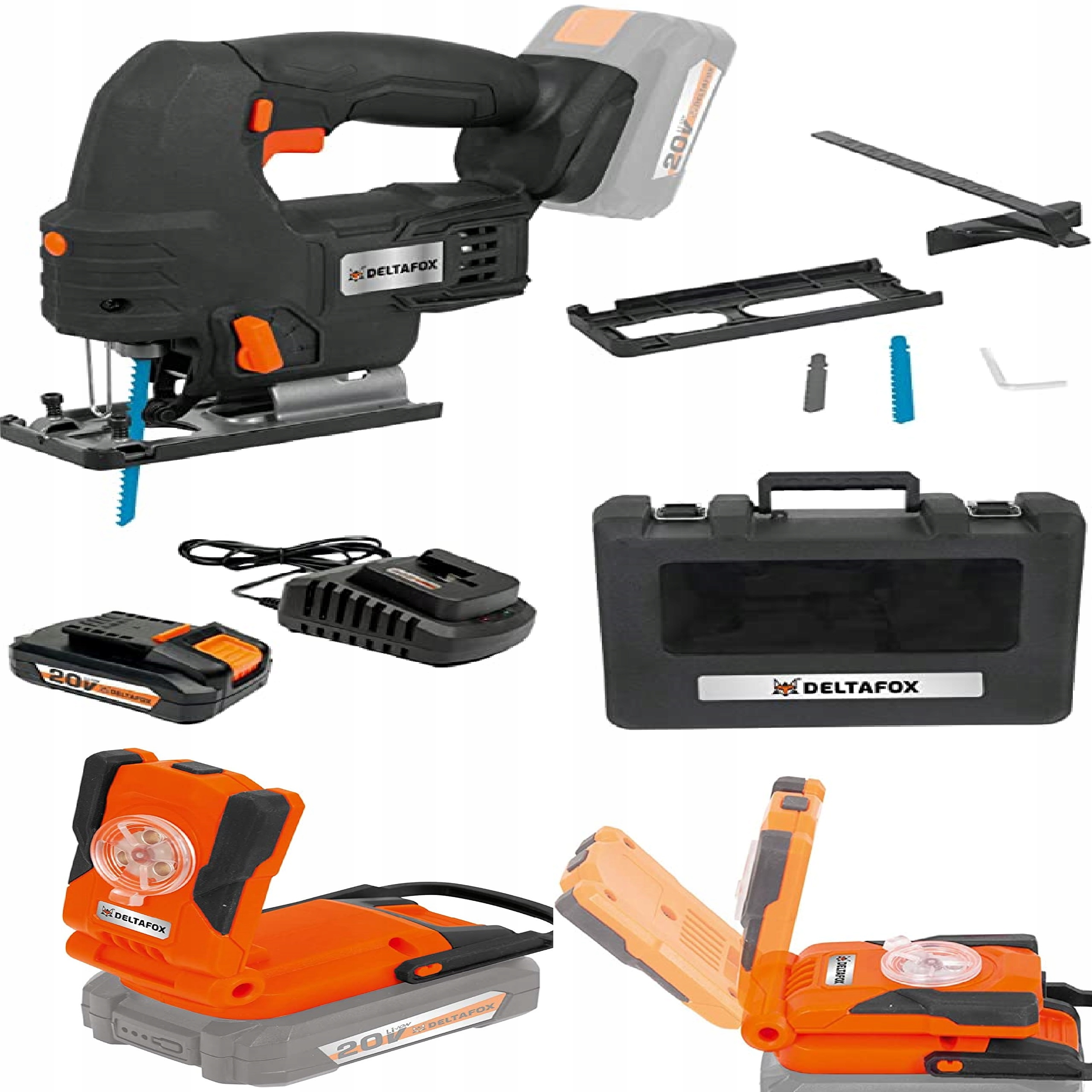 20V АККУМУЛЯТОРНАЯ ЛОБЗИК ЧЕМОДАН ФОНАРИК