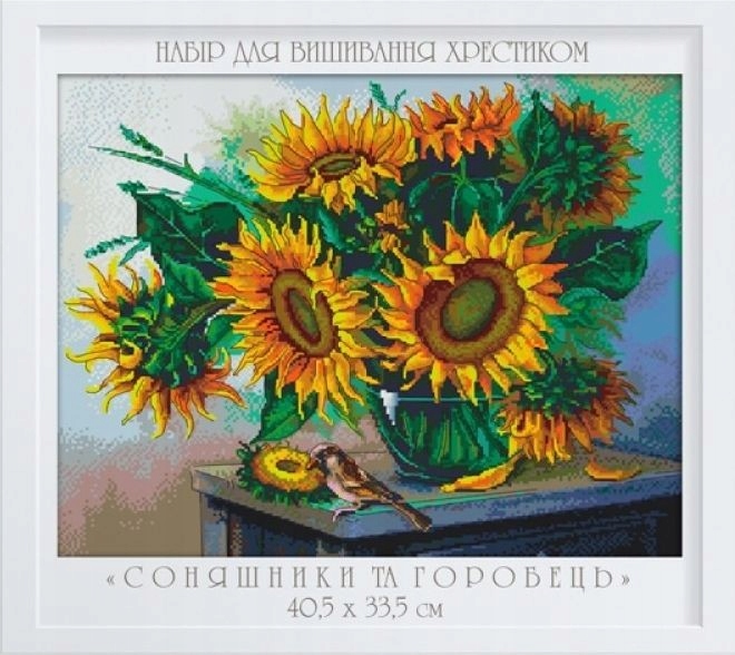 Křížková výšivka počítaná sada (kanva, mulina)