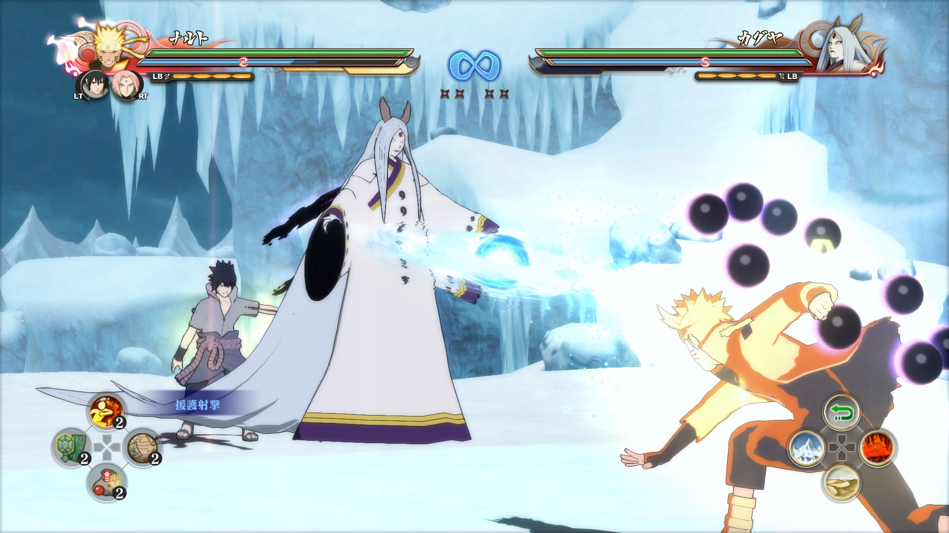 NARUTO SHIPPUDEN ULTIMATE NINJA STORM 4 PL Steam Tematyka bijatyki