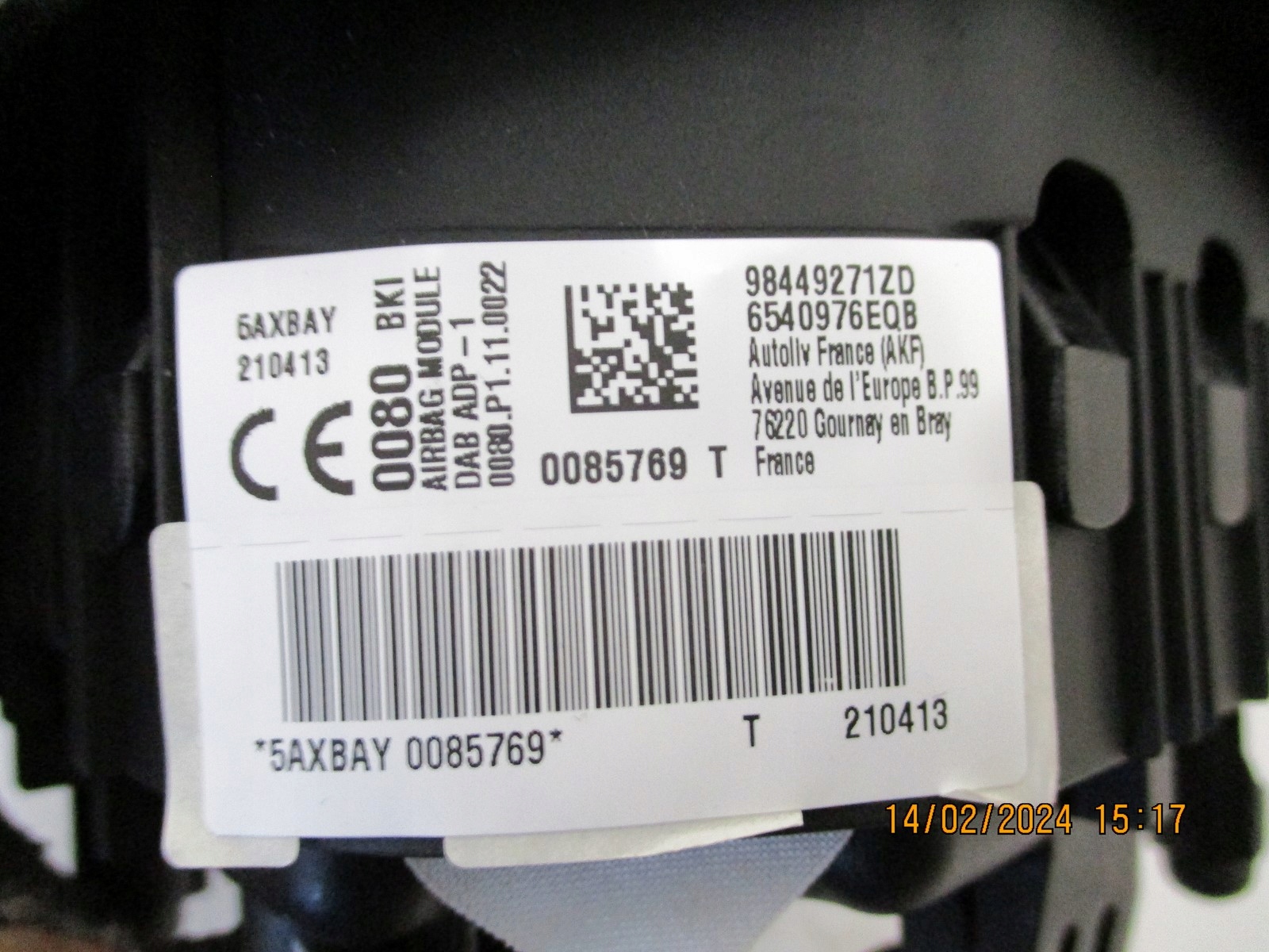 dashboard CITROEN DS4 II 23R unprotected