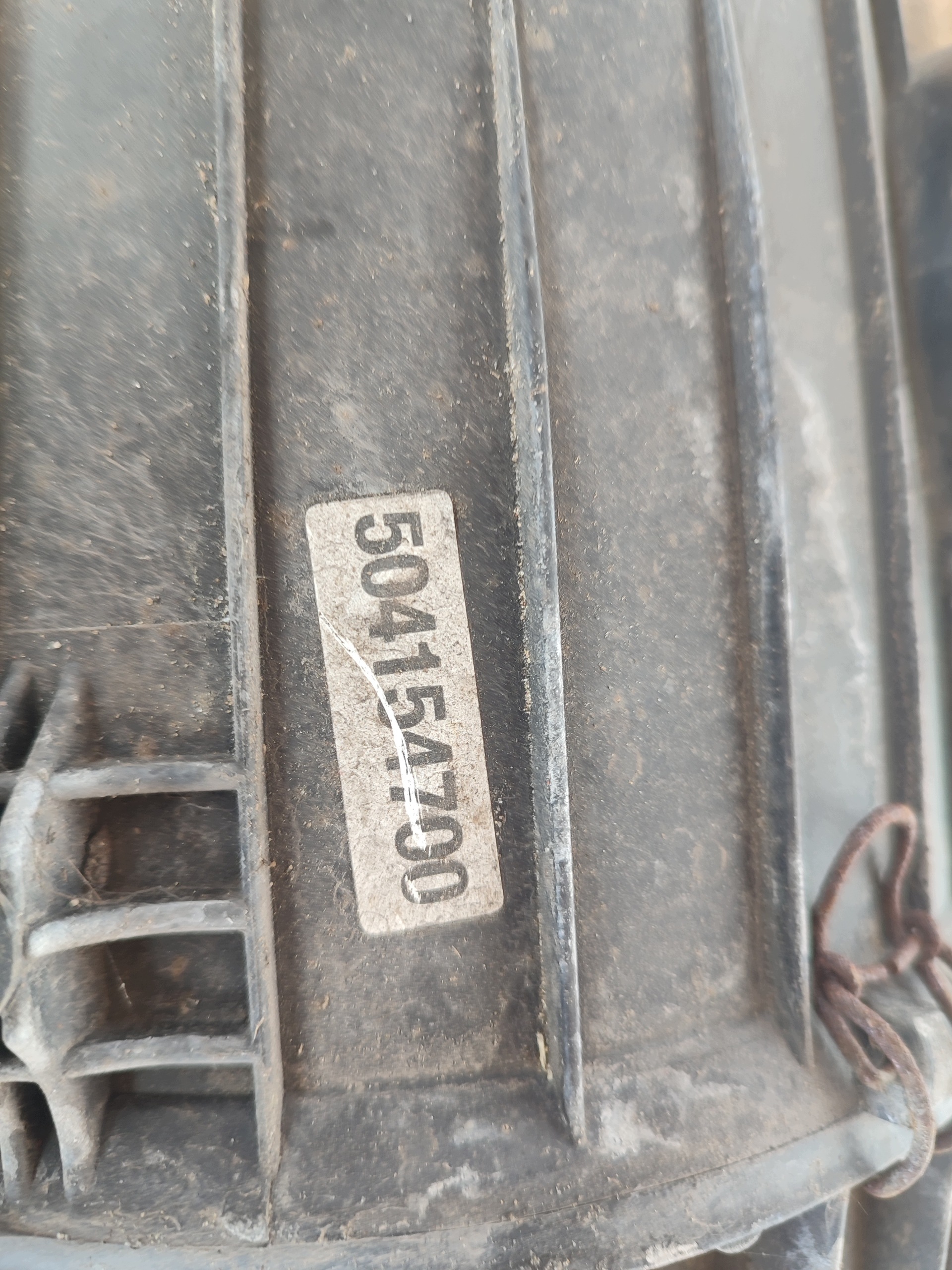 Gehäuse filter luft IVECO DAILY IV 504154700