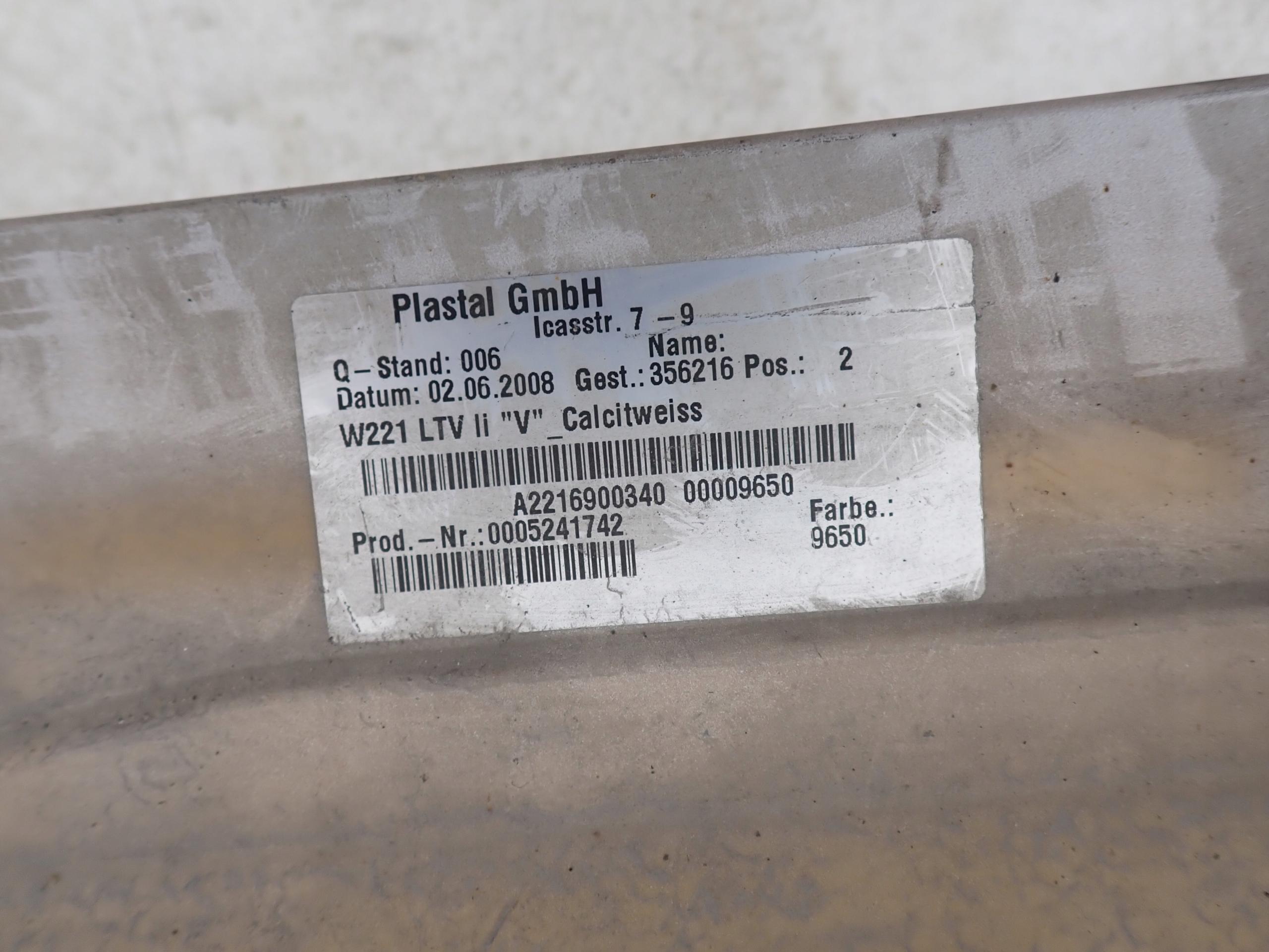 MERCEDES W221 S-KLASA LONG moulding threshold left