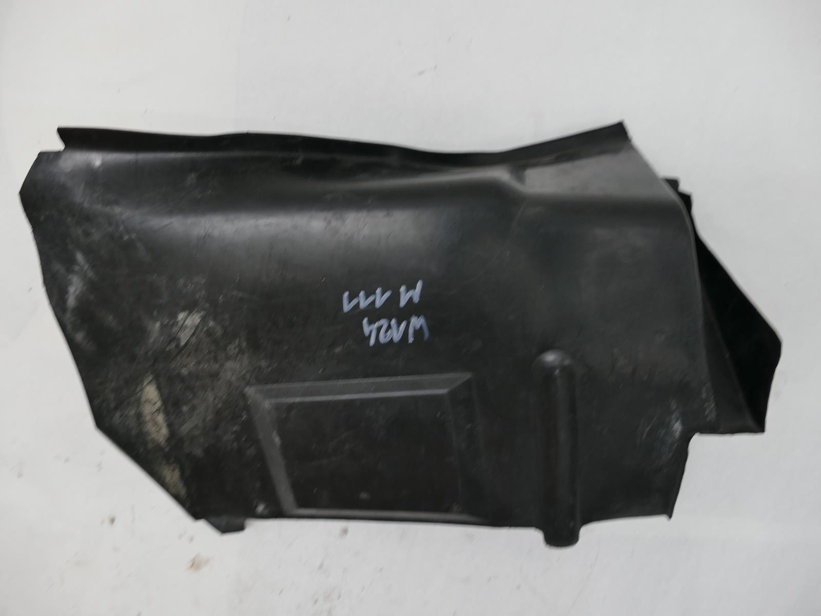 1246261930 - MERCEDES E W124 2.2 b M111 защита двигателя нижняя