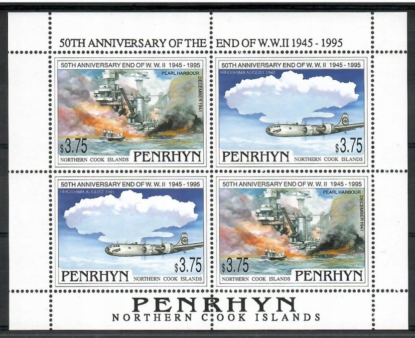 Penrhyn 1995 Mi ark 575-576 Czyste **
