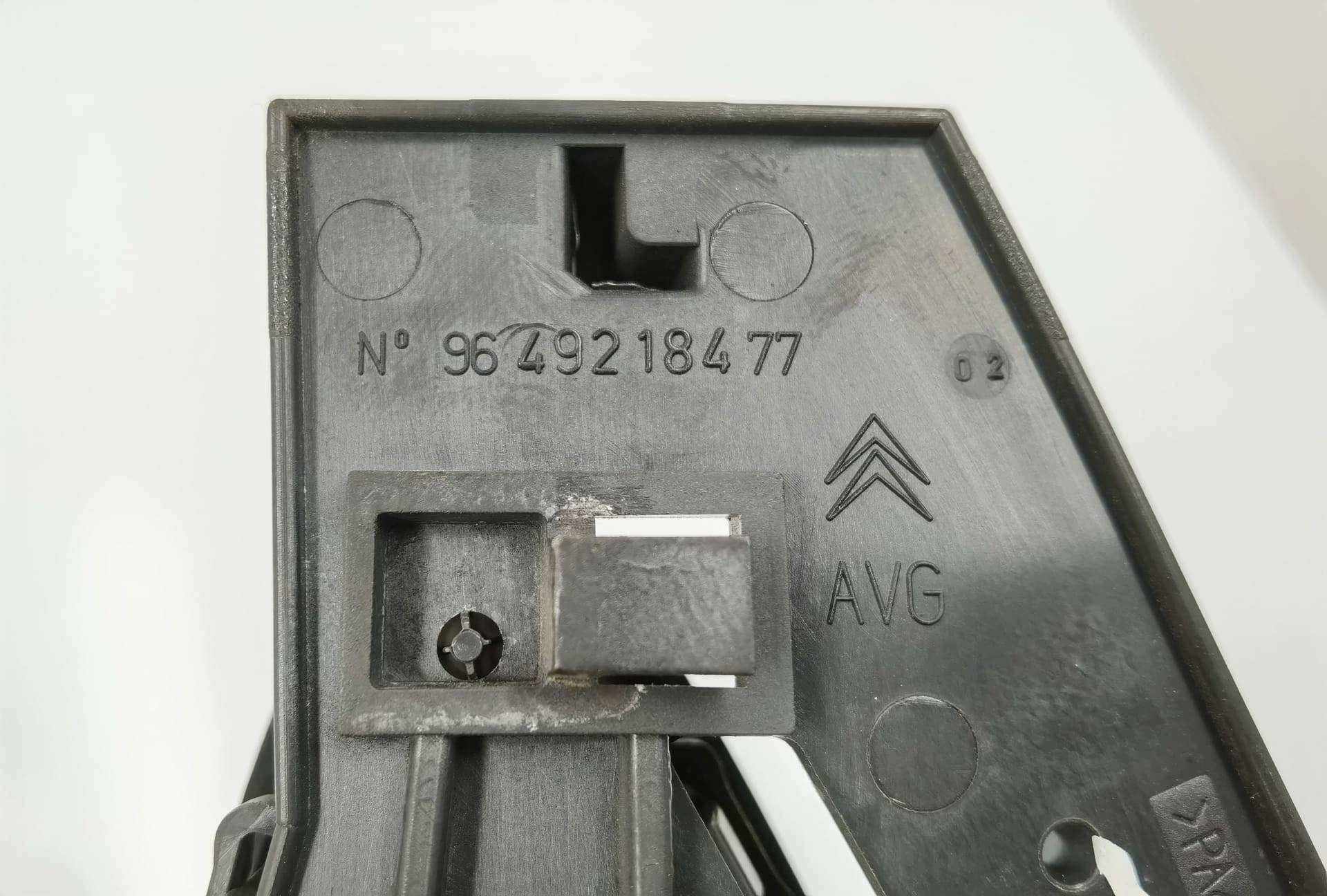 handle inner front left side Citroen C5 facelift 2007 9649218477
