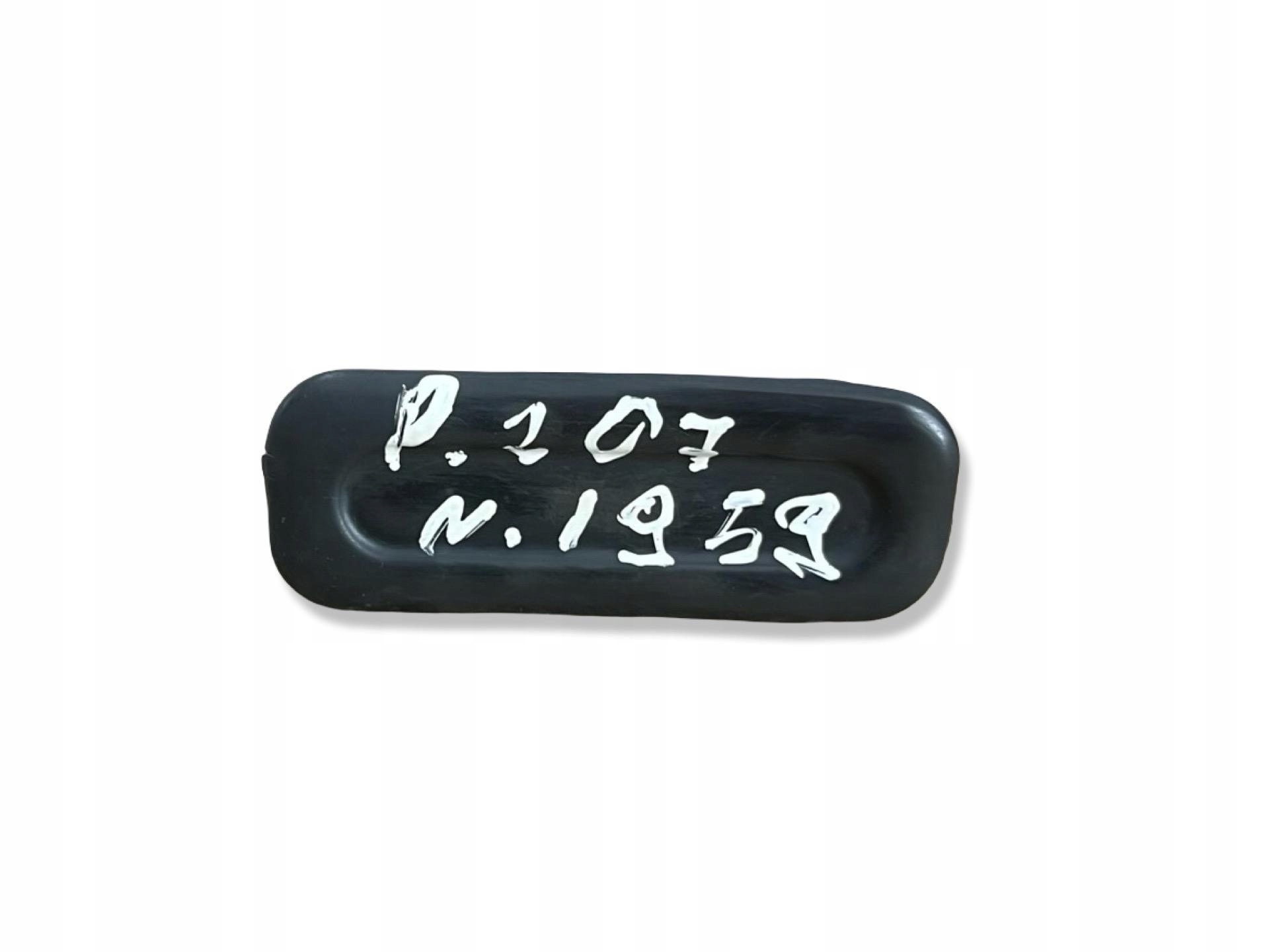 Bouton pour l’ouverture du capot Peugeot 207 CC facelift 2009 6554PS