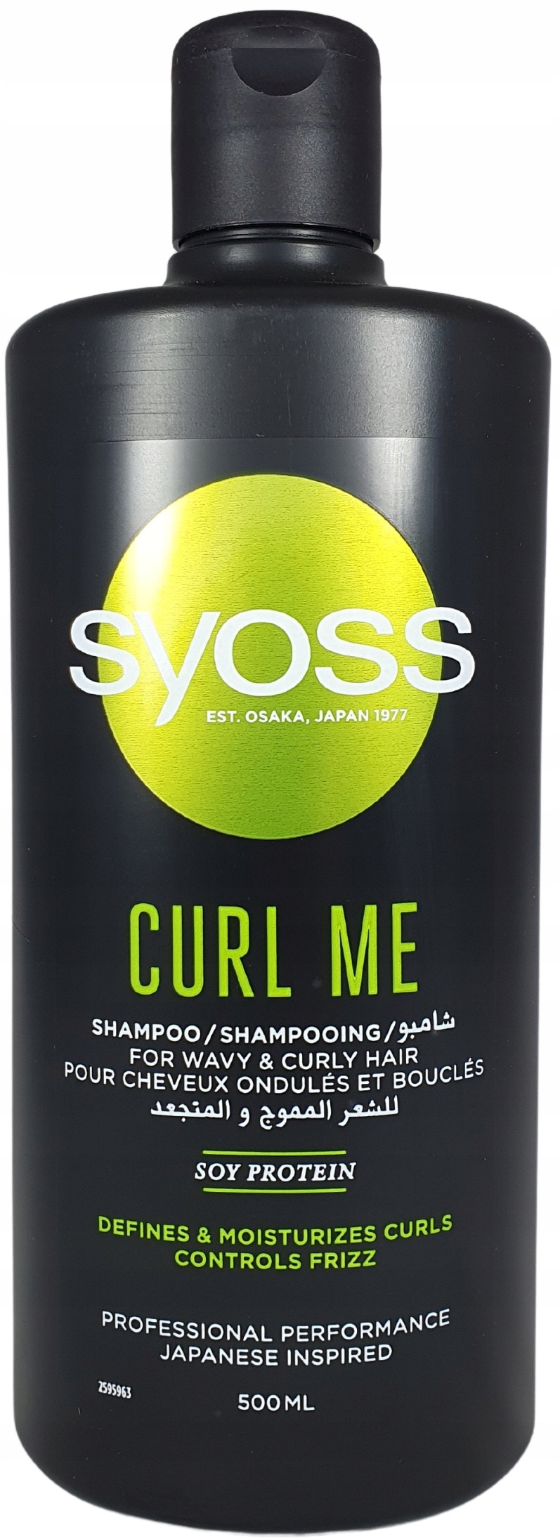 

Syoss Szampon Do Włosów 500ml Curl Me