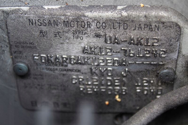 Ed4ceb374ef8b04b73308019b44d