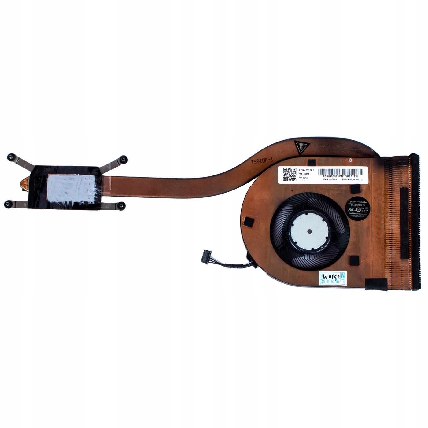 Ventilátor chladiče Lenovo ThinkPad L480 Uma