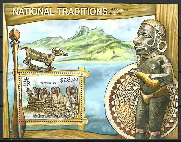 Wyspy Salomona 2013 Mi bl 121 Czyste **