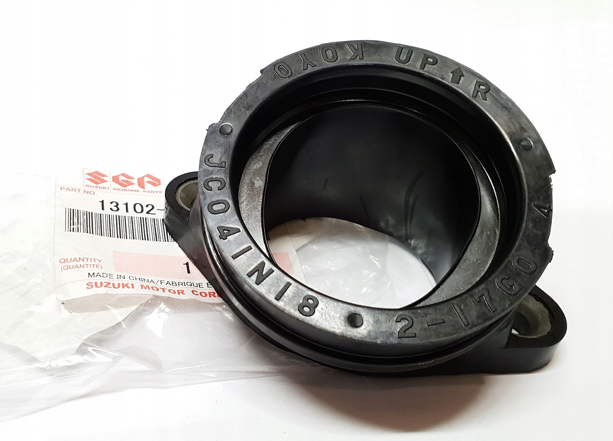 KROCIEC SSACY TYL SUZUKI SV DL 650 2003 2006 Part number 13102 17G01