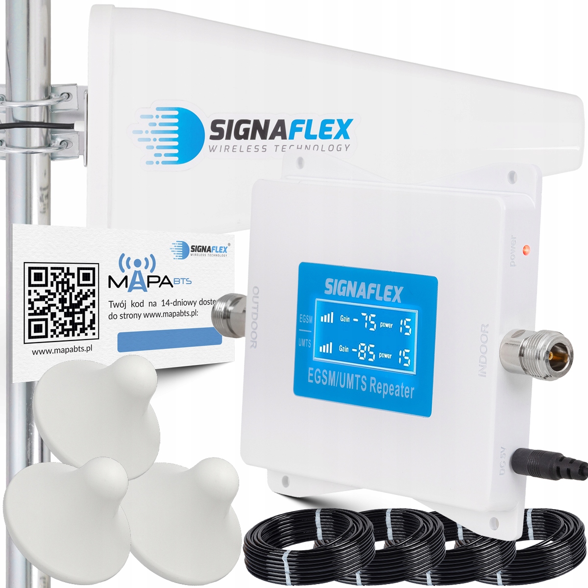 Антенный усилитель SIGNAFLEX EGSM / UMTS WHITE 0 дБ