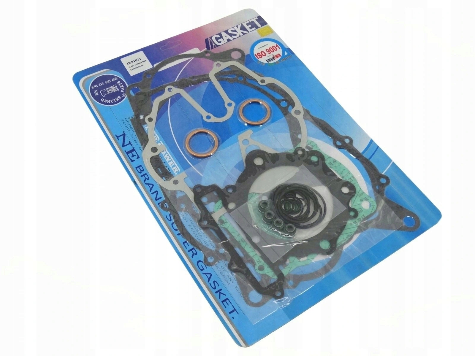 19-01671 - ПРОКЛАДКА УЩІЛЬНЕННЯ HONDA XR 600 R (88-00)