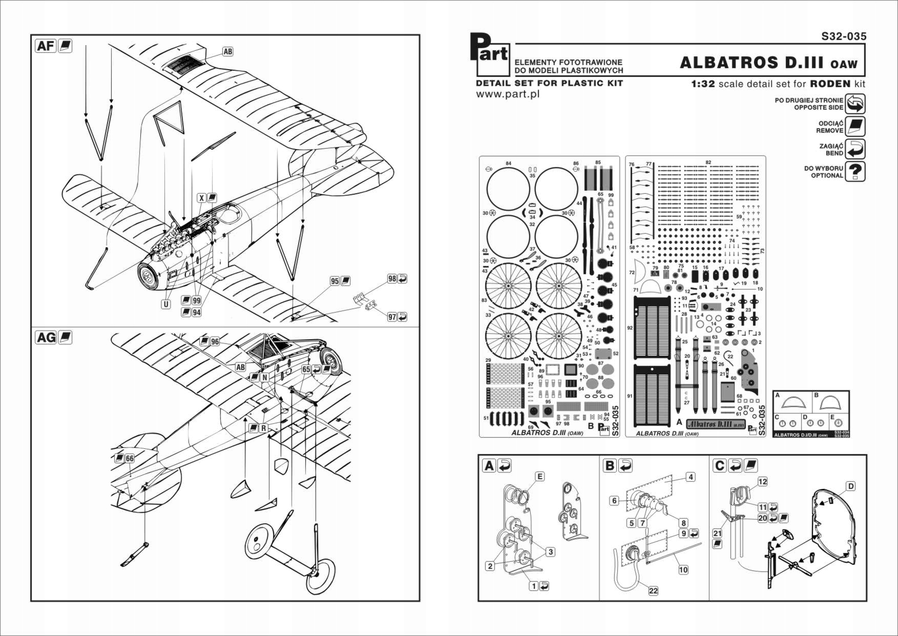 Part S32-035 1/32 Nieuport 28c1 (Roden)