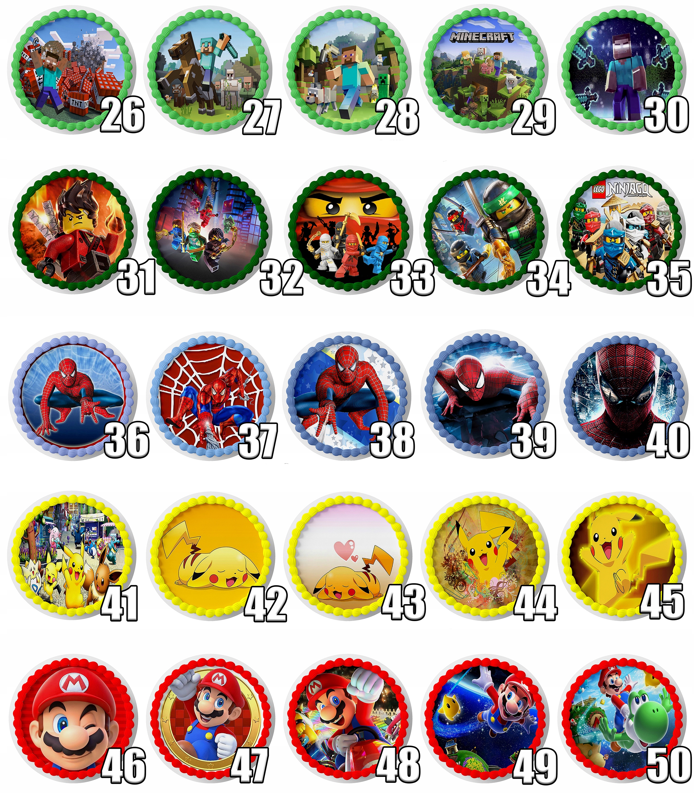 OPŁATEK NA TORT NA ROCZEK + GRATIS TEKST IMIĘ Marka bez marki