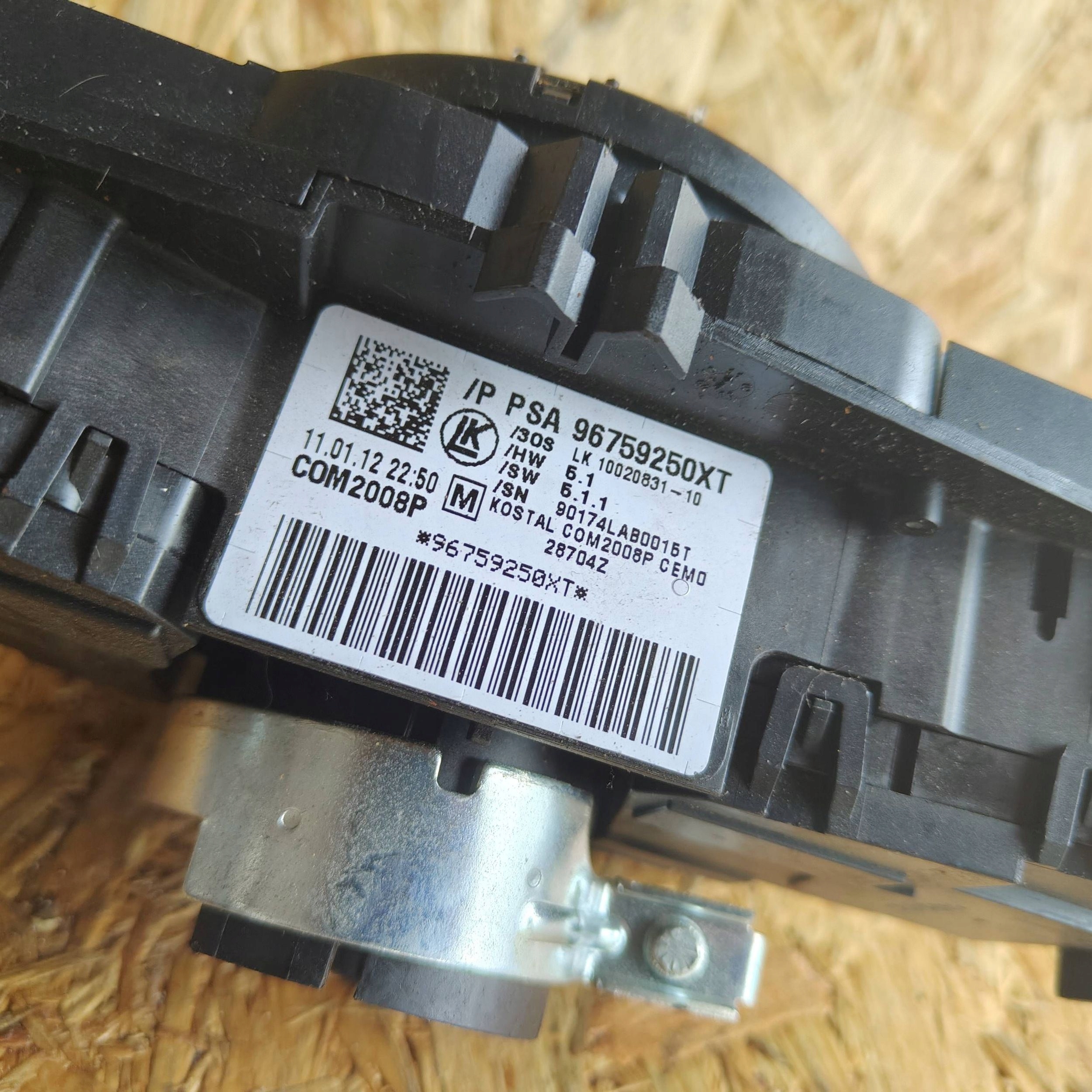 DEVIO LUCI TERGICRISTALLO TERGI Peugeot 508 96759259XT