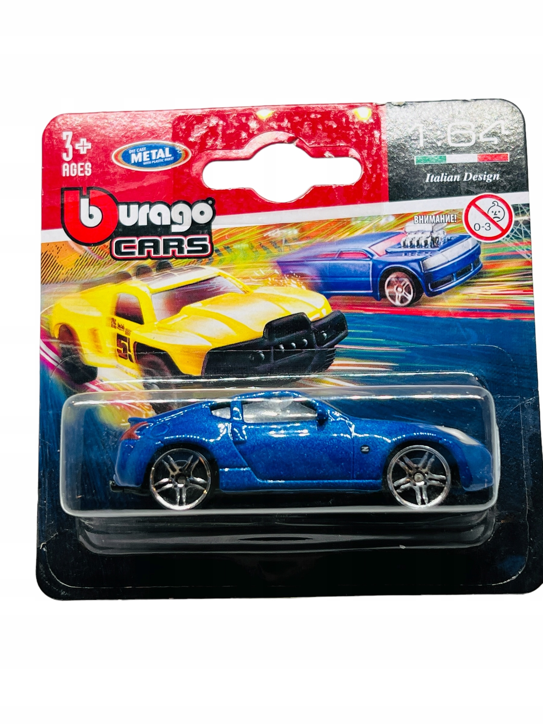 Bburago Resorak Samochodzik Nissan 370Z Italia cud