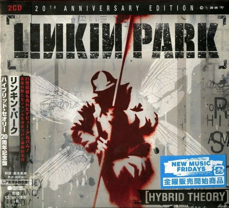 {{{ Linkin Park Hybrid Theory (2 CD) Japan