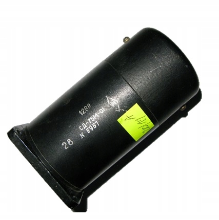 Silnik elektryczny SD-75M uzywany