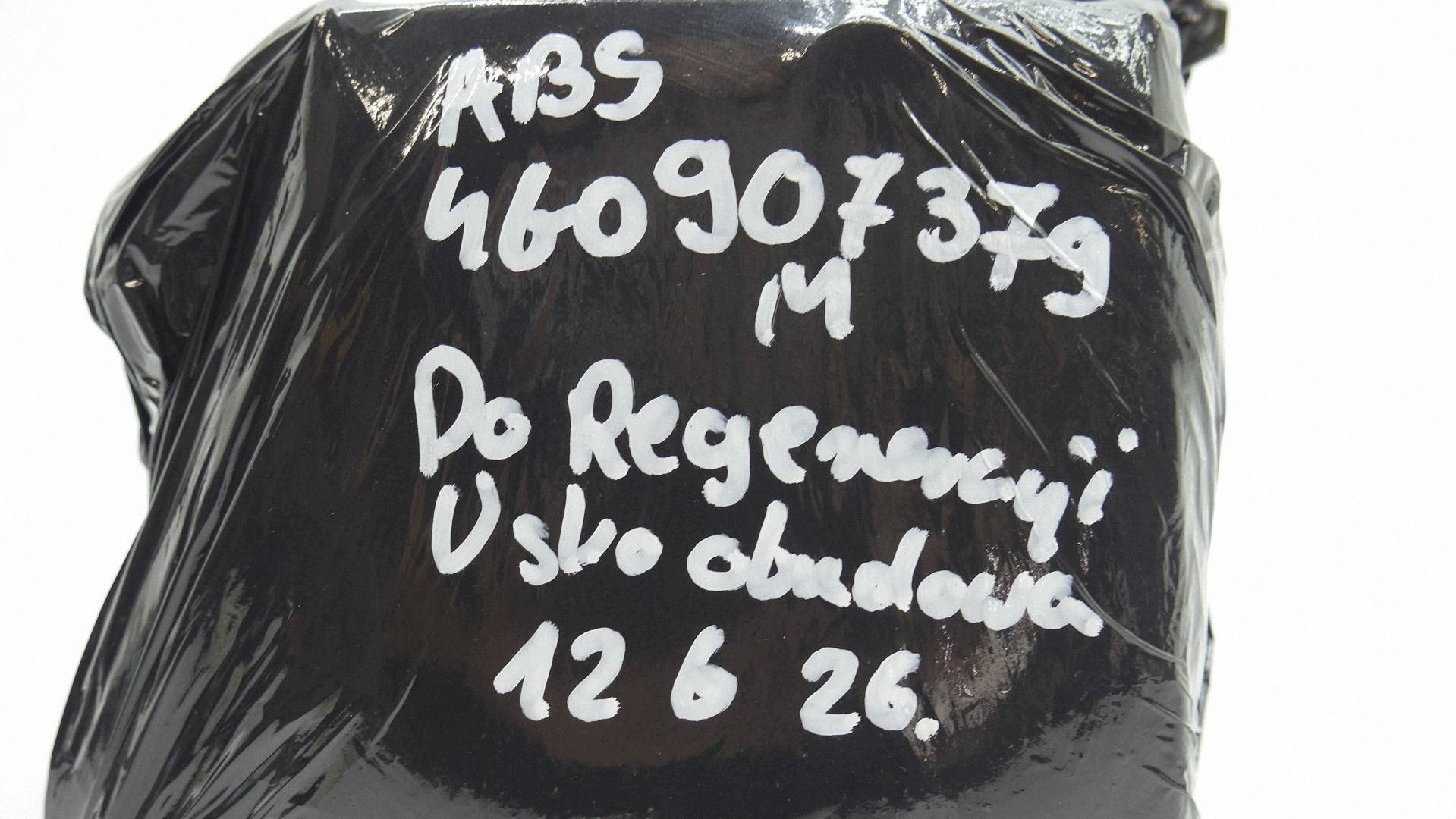 Servofreno ABS AUDI A6 C7 A7 4G 3.0 TDI 4G0907379M
