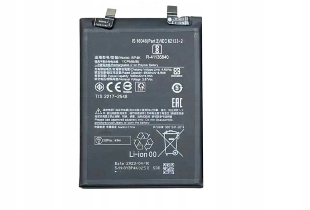 Bateria Xiaomi Redmi Note 12 Pro / 5G / POCO X5 PRO / POCO F5 BP4K