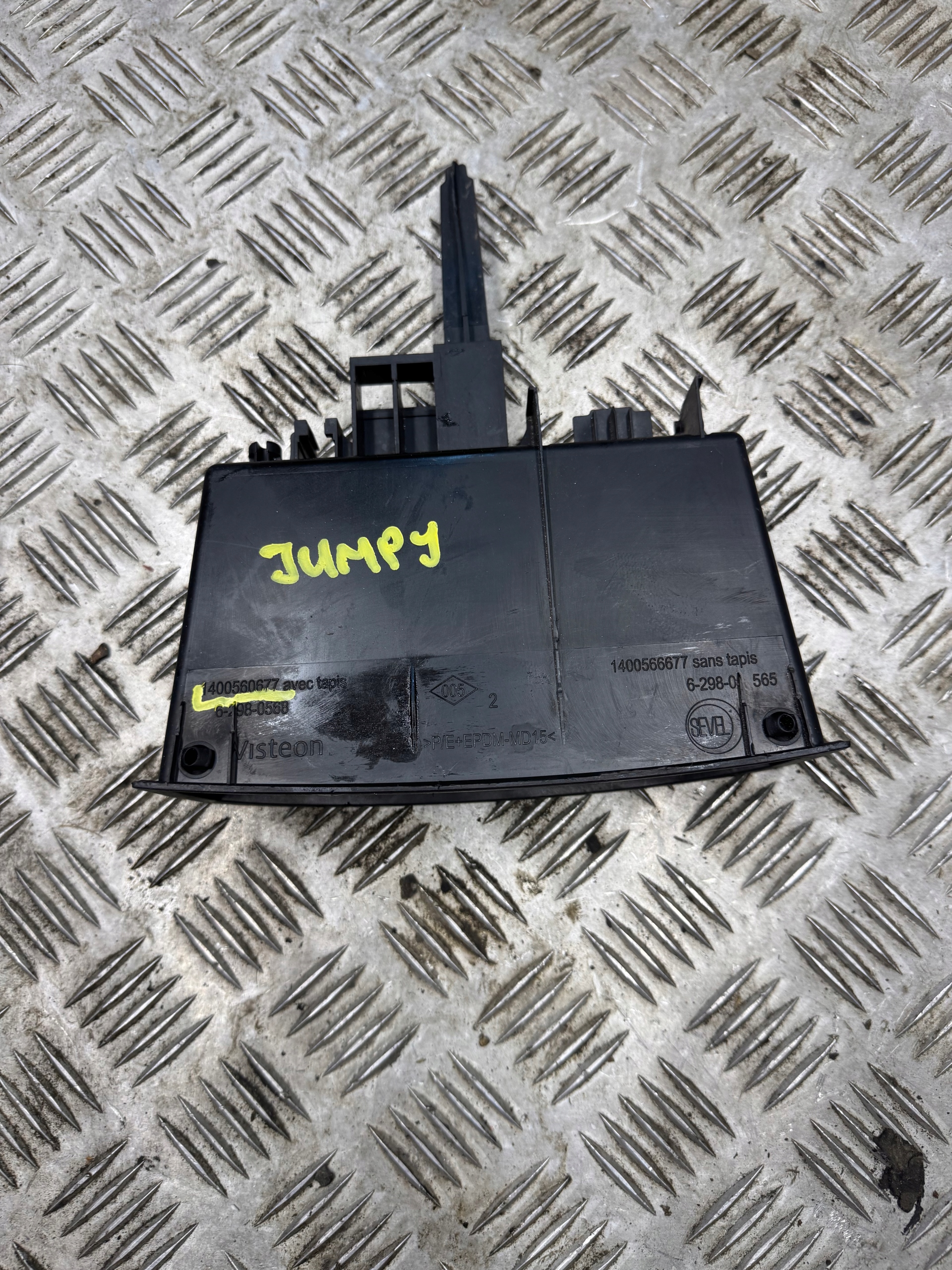 бардачок полка консоли Scudo II JUMPY EXPERT 1400560677