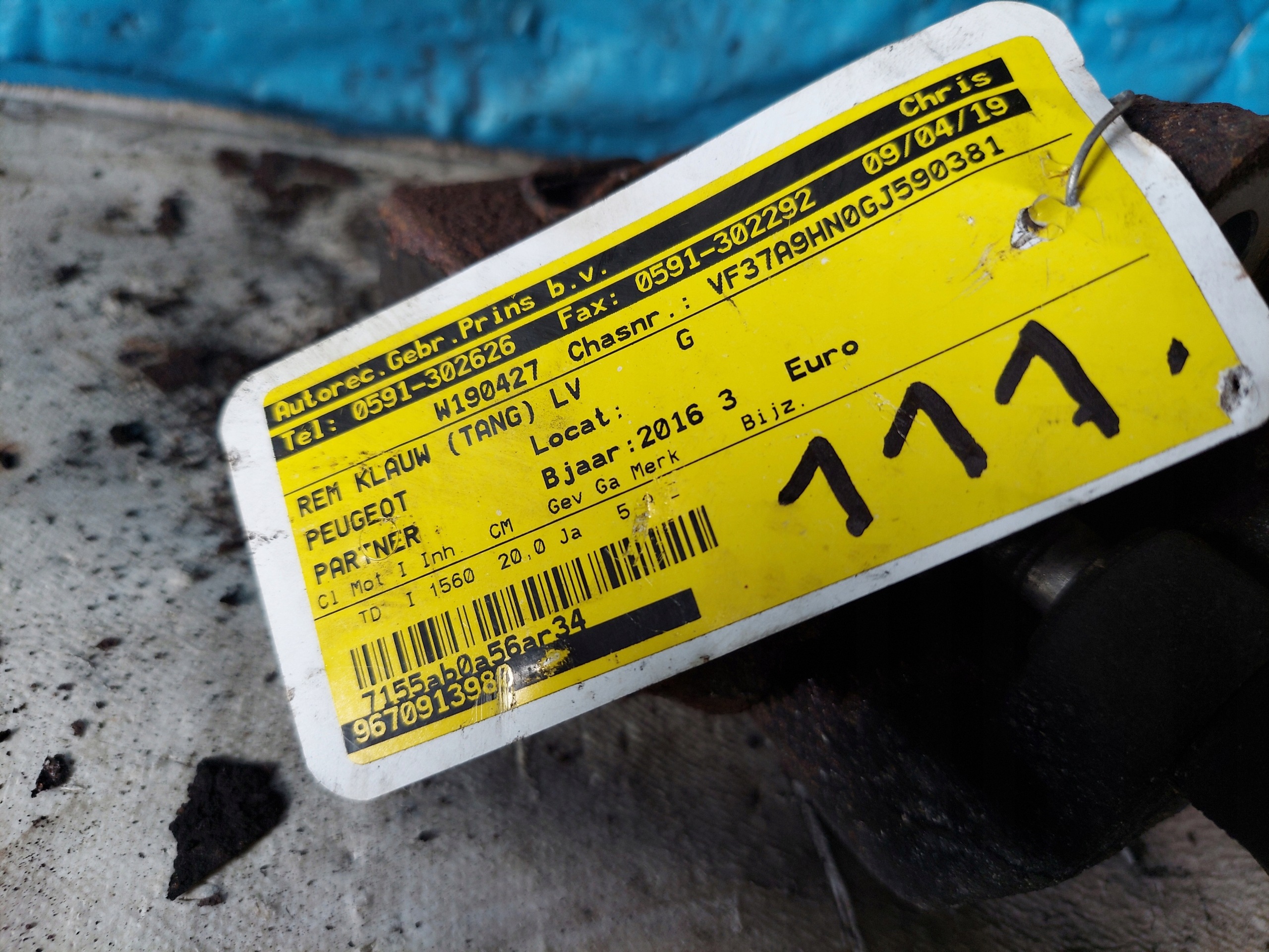 caliper PEUGEOT PARTNER 2016 R 1.6 HDI LP ATE 717