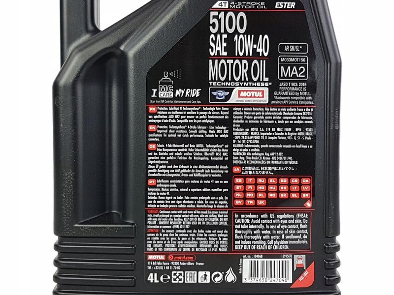 OLEJ FILTR ŚWIECE HONDA CBR600 F4i 01-07 Producent Motul
