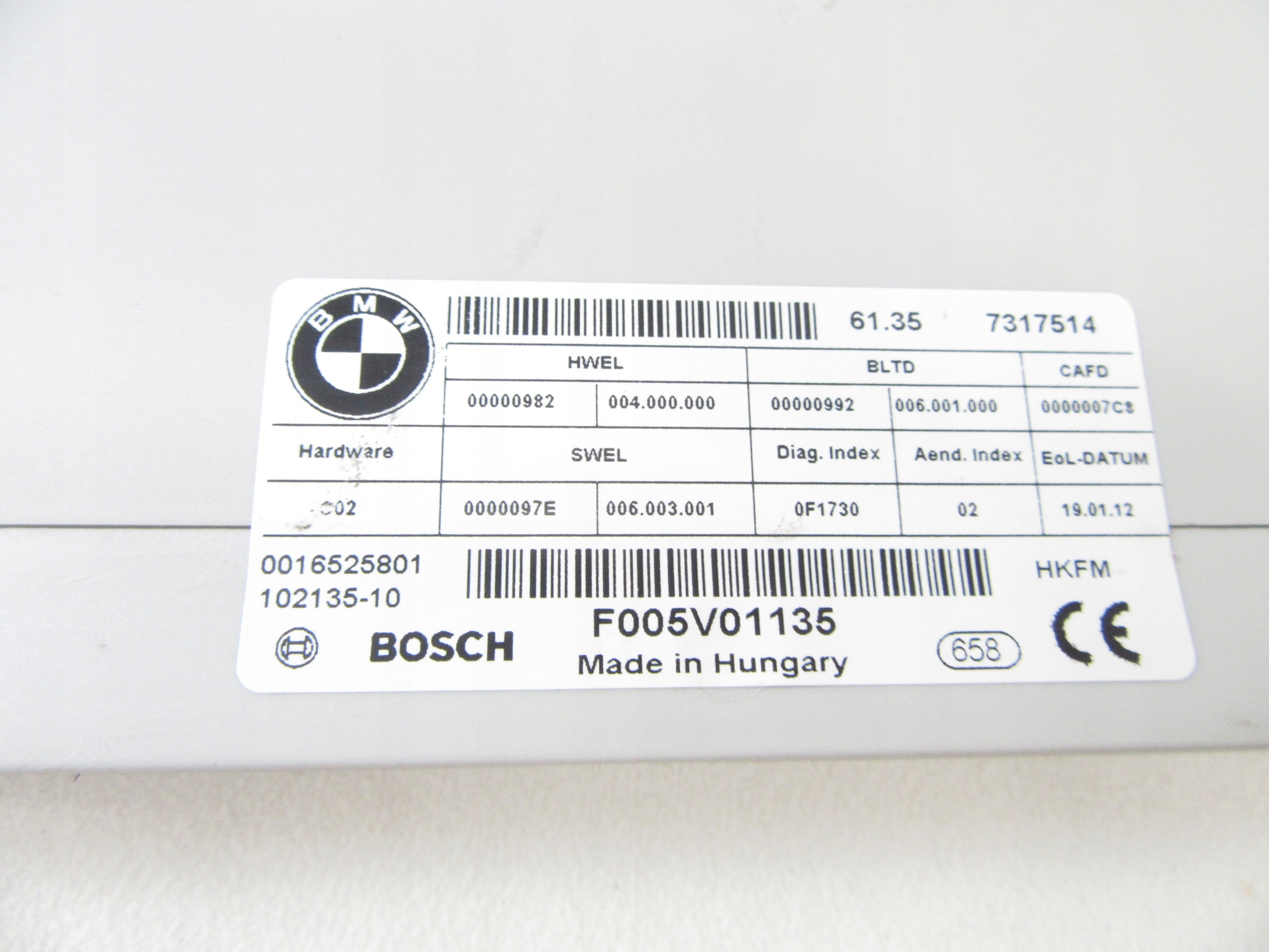 control unit module bonnet electrical HKL BMW 5 F11 Kombi Touring 7317514
