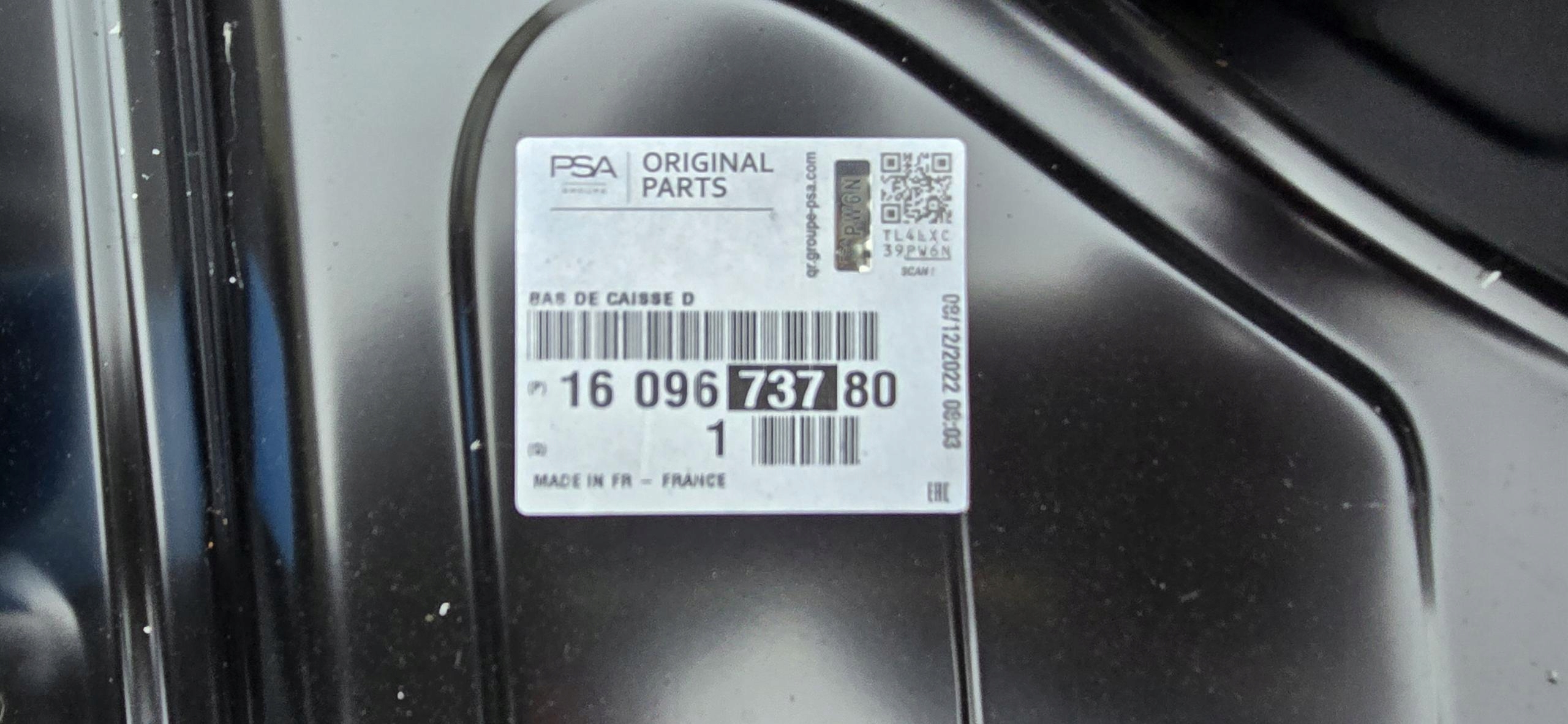 threshold pillar right PEUGEOT 2008 and 1609673780