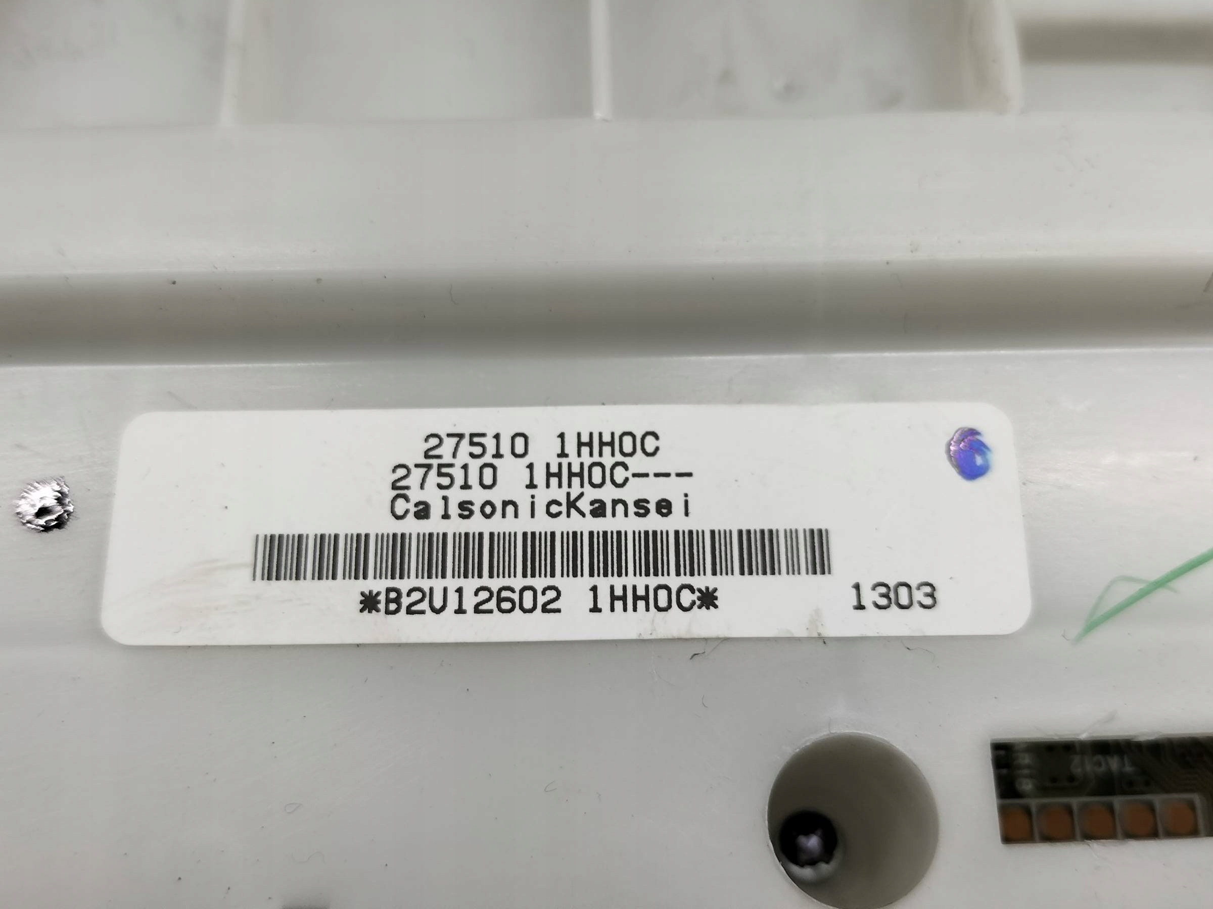 PANEL BOCCHETTE 27510-1HH0C Nissan Micra IV (2010- )