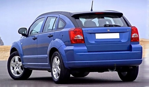 DODGE CALIBER 2006 do 2013 SOLIDNY HAK HOLOWNICZY SŁUPSK AUTO HAK EAN (GTIN) 5905768225281