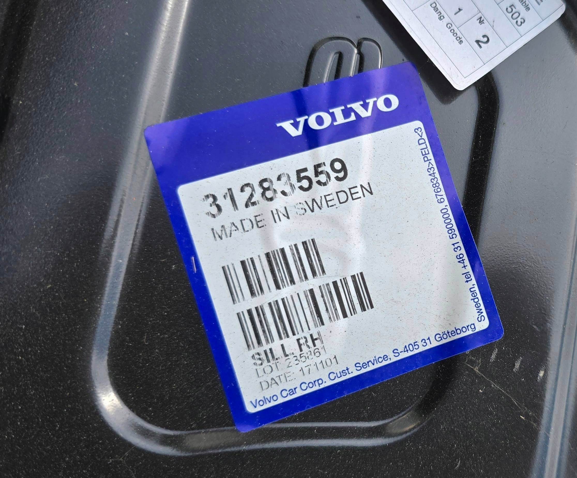 Volvo S60 v60 2010-2018 right side threshold